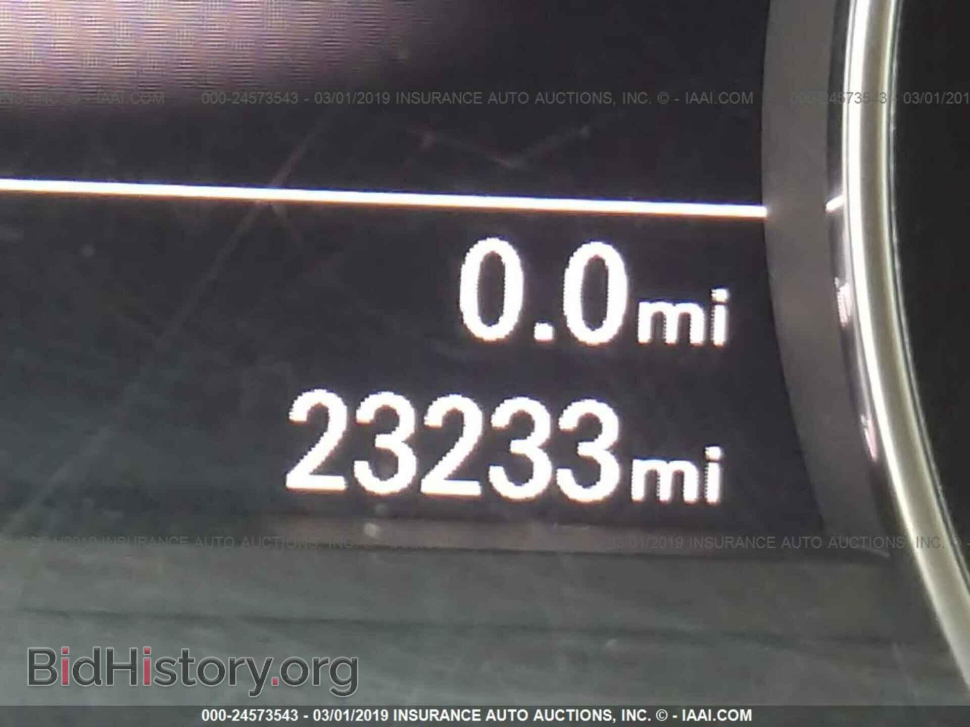 2017 AUDI A6 - VIN: WAUC8AFC7HN059085 - Фото 7