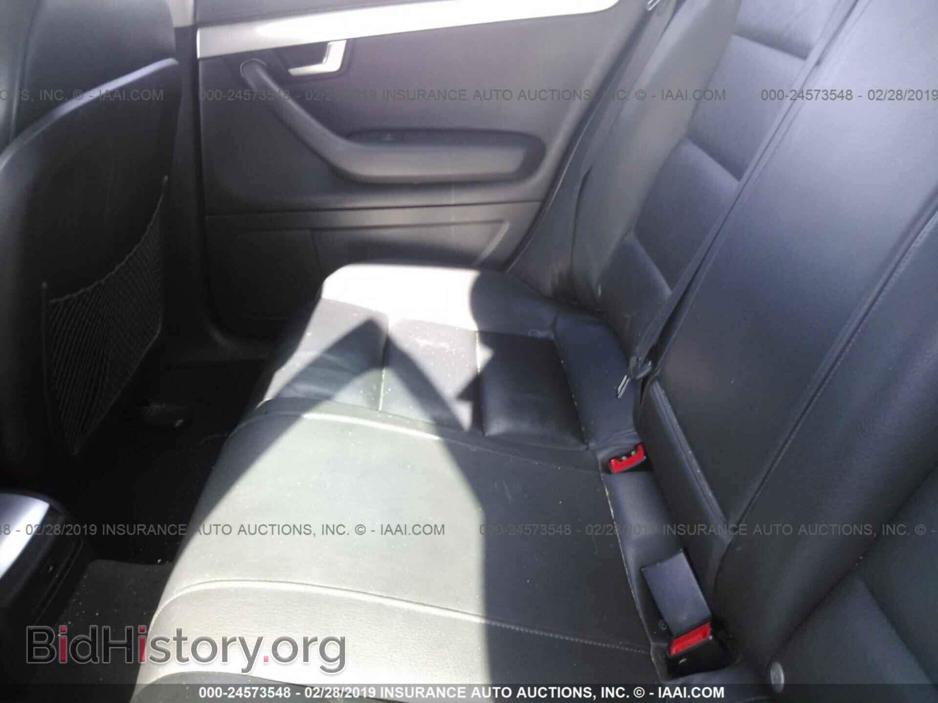 2007 AUDI A4 - VIN: WAUDF78EX7A190626 - Photo 8