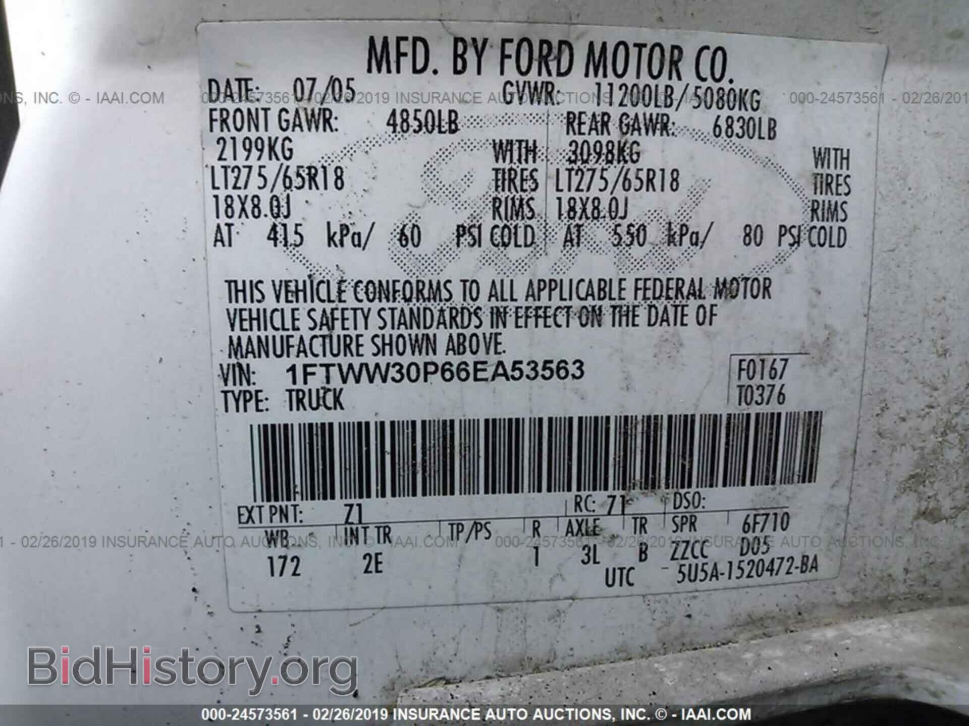 2011 SUBARU OUTBACK - VIN: 4S4BRBLC5B3348700 - Фото 9