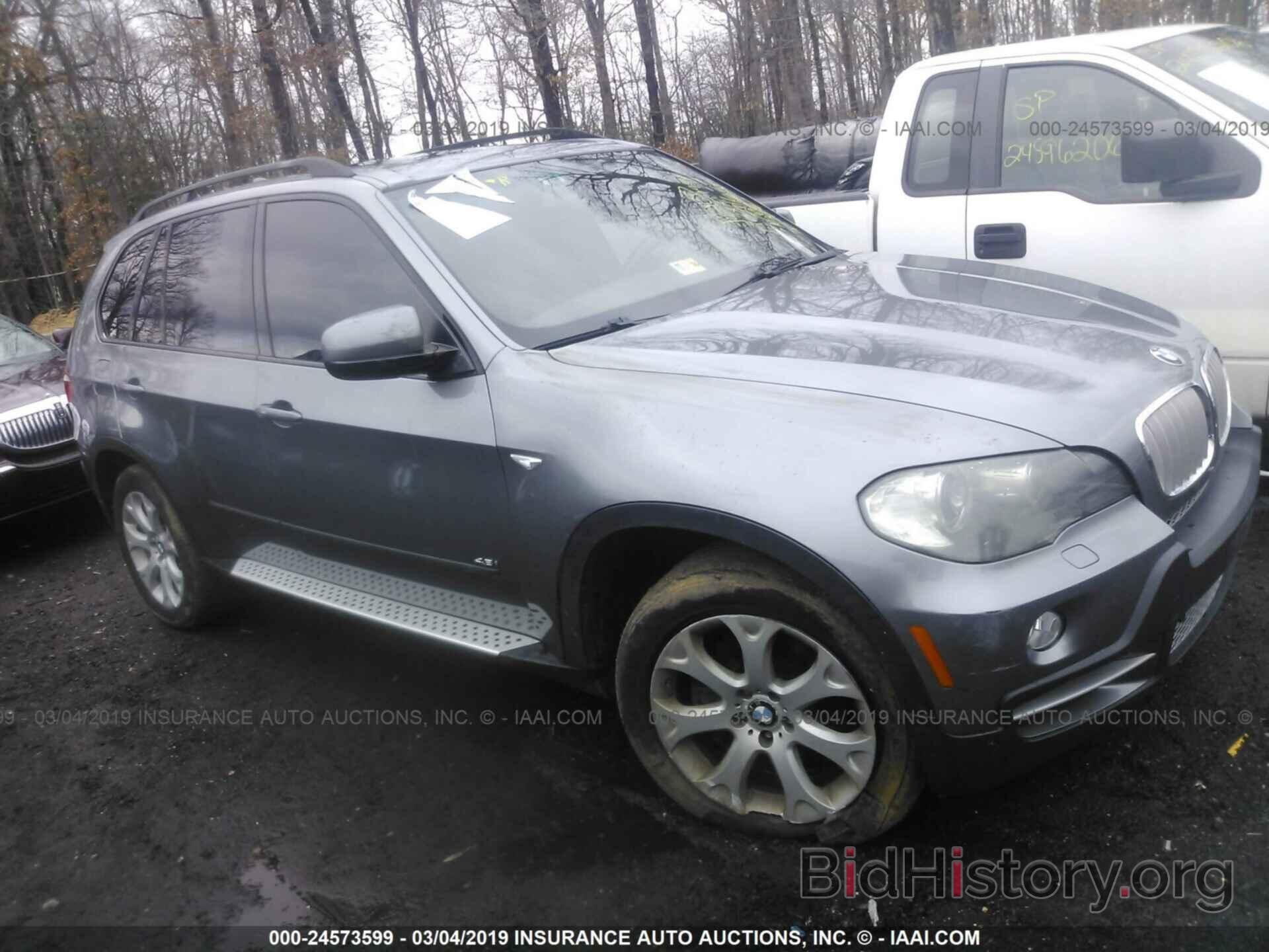 Photo 5UXFE83508L168232 - BMW X5 2008