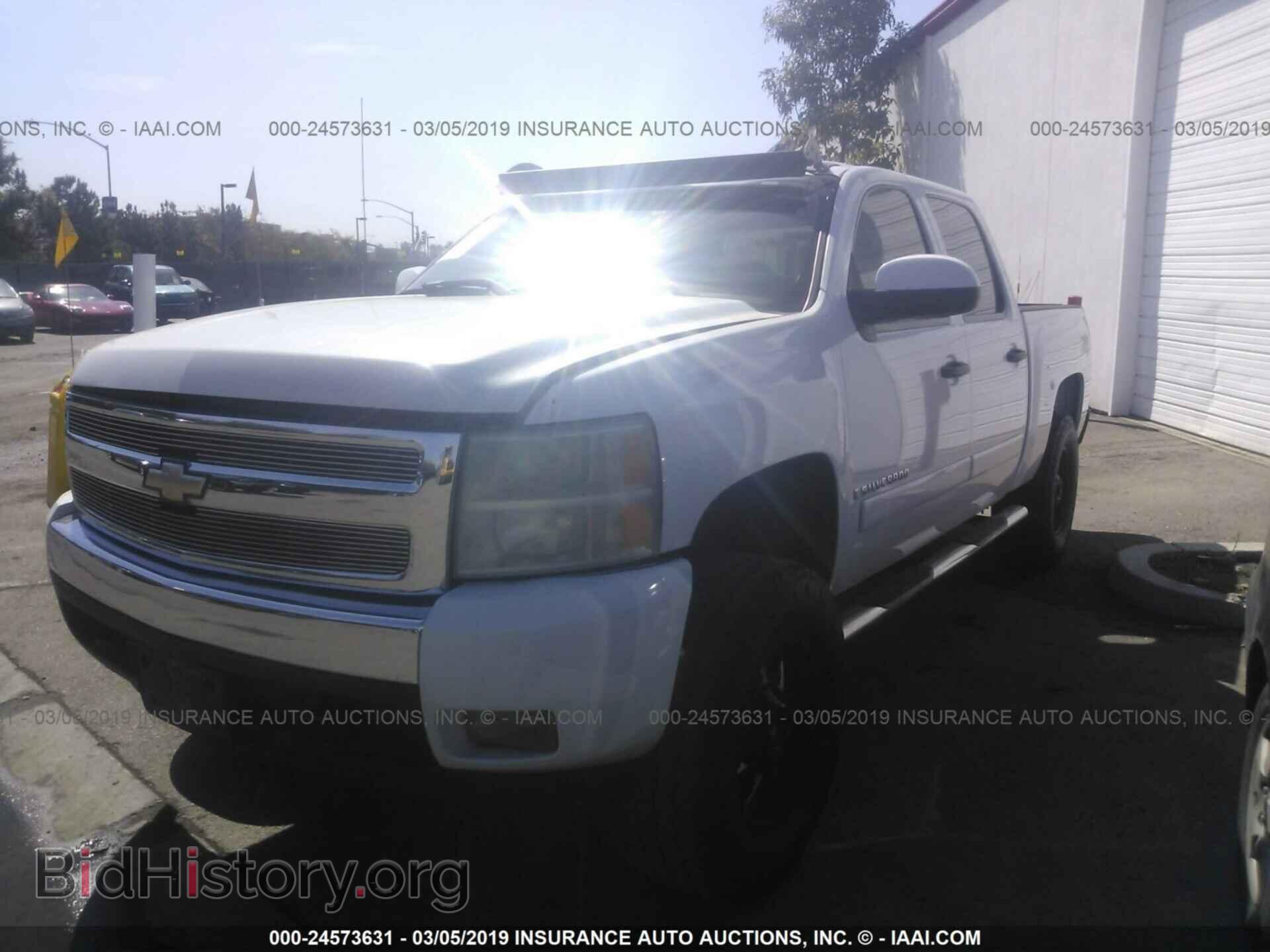 2007 CHEVROLET SILVERADO - VIN: 2GCEK13CX71538098 - Фото 2