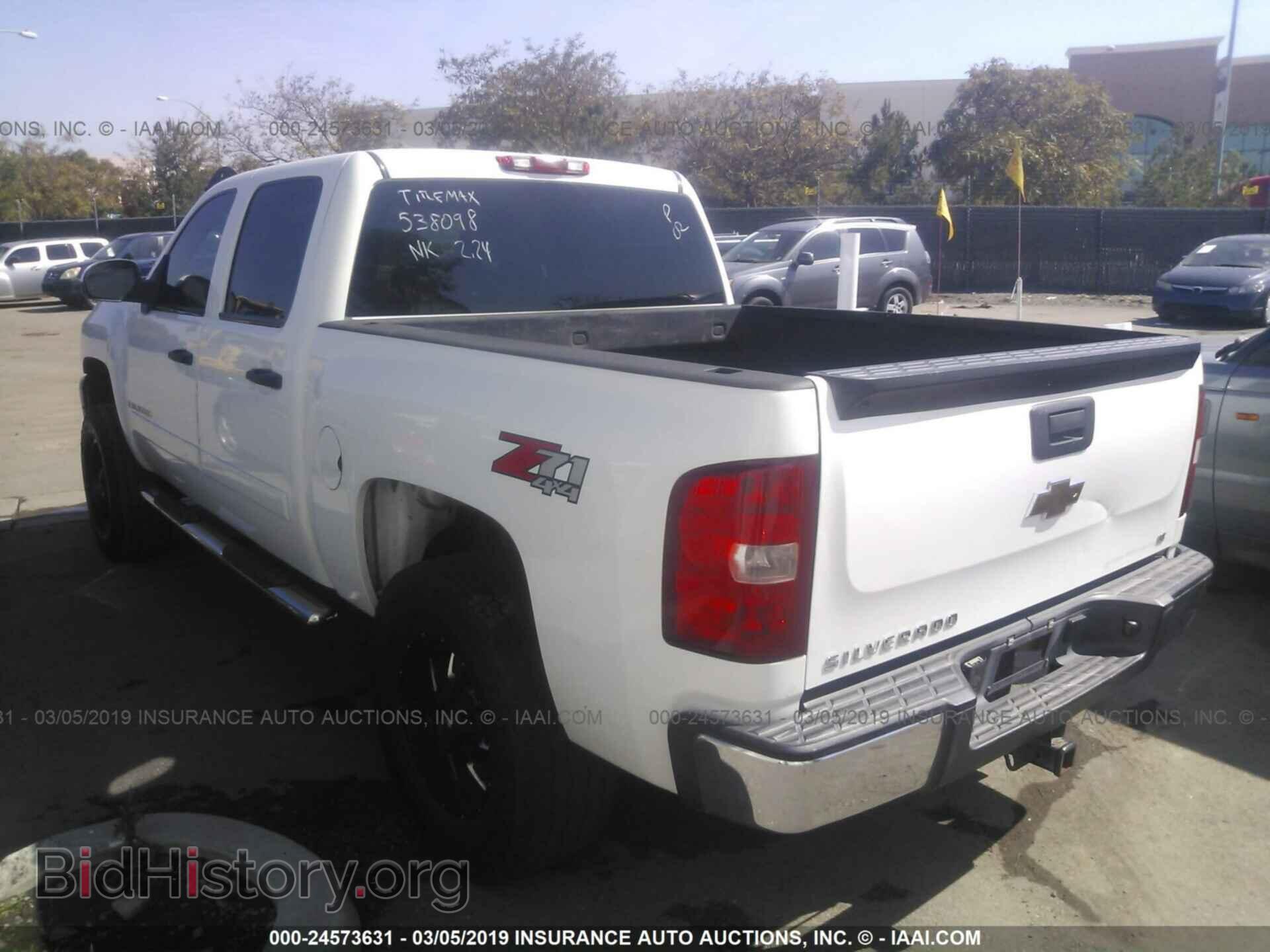 2007 CHEVROLET SILVERADO - VIN: 2GCEK13CX71538098 - Фото 3