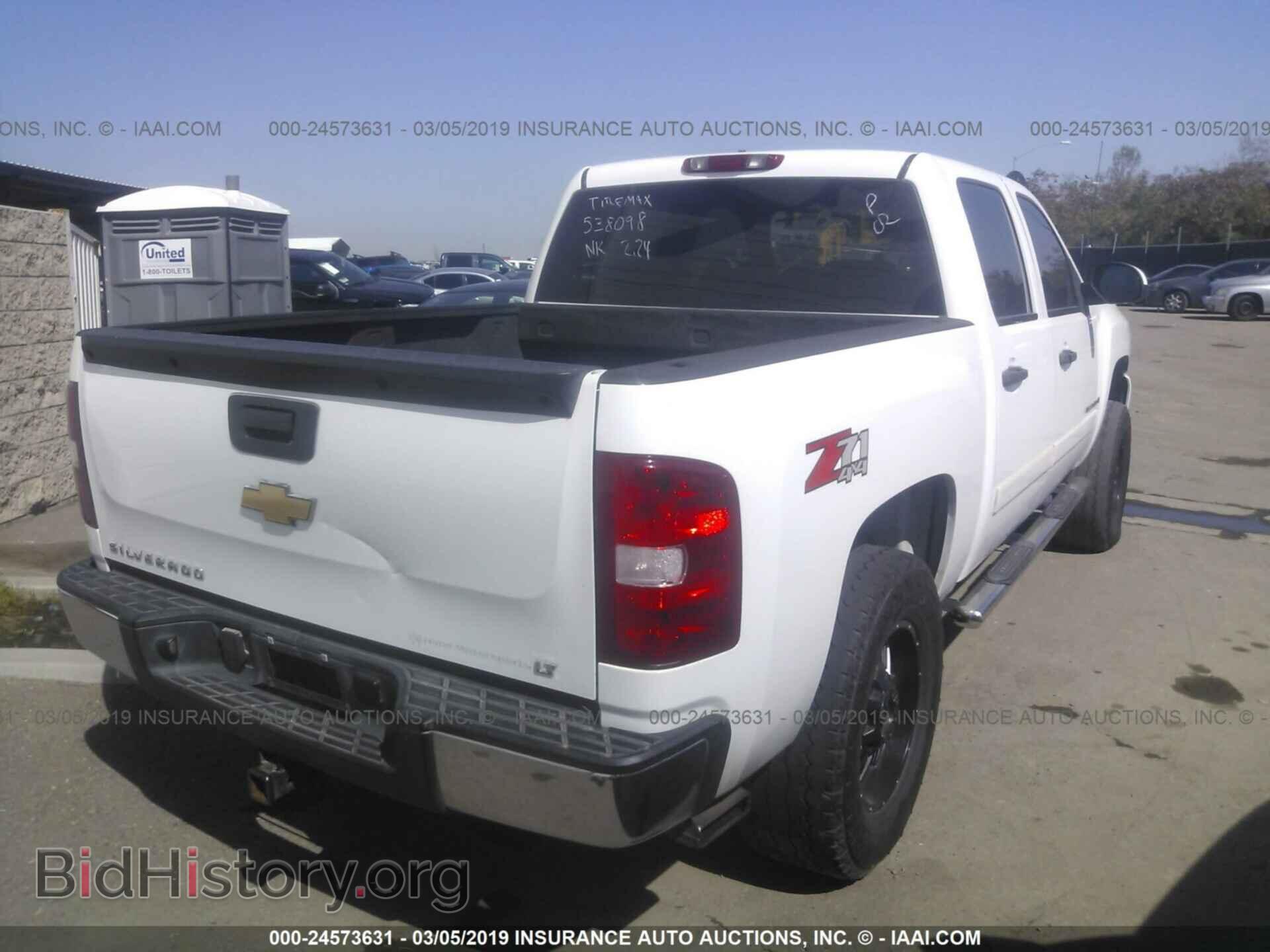 2007 CHEVROLET SILVERADO - VIN: 2GCEK13CX71538098 - Фото 4