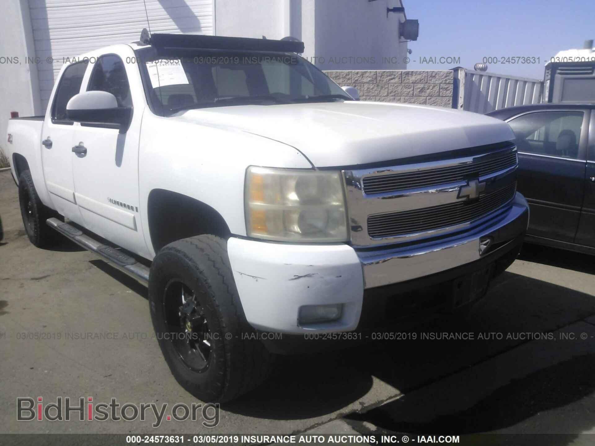 2007 CHEVROLET SILVERADO - VIN: 2GCEK13CX71538098 - Фото 6