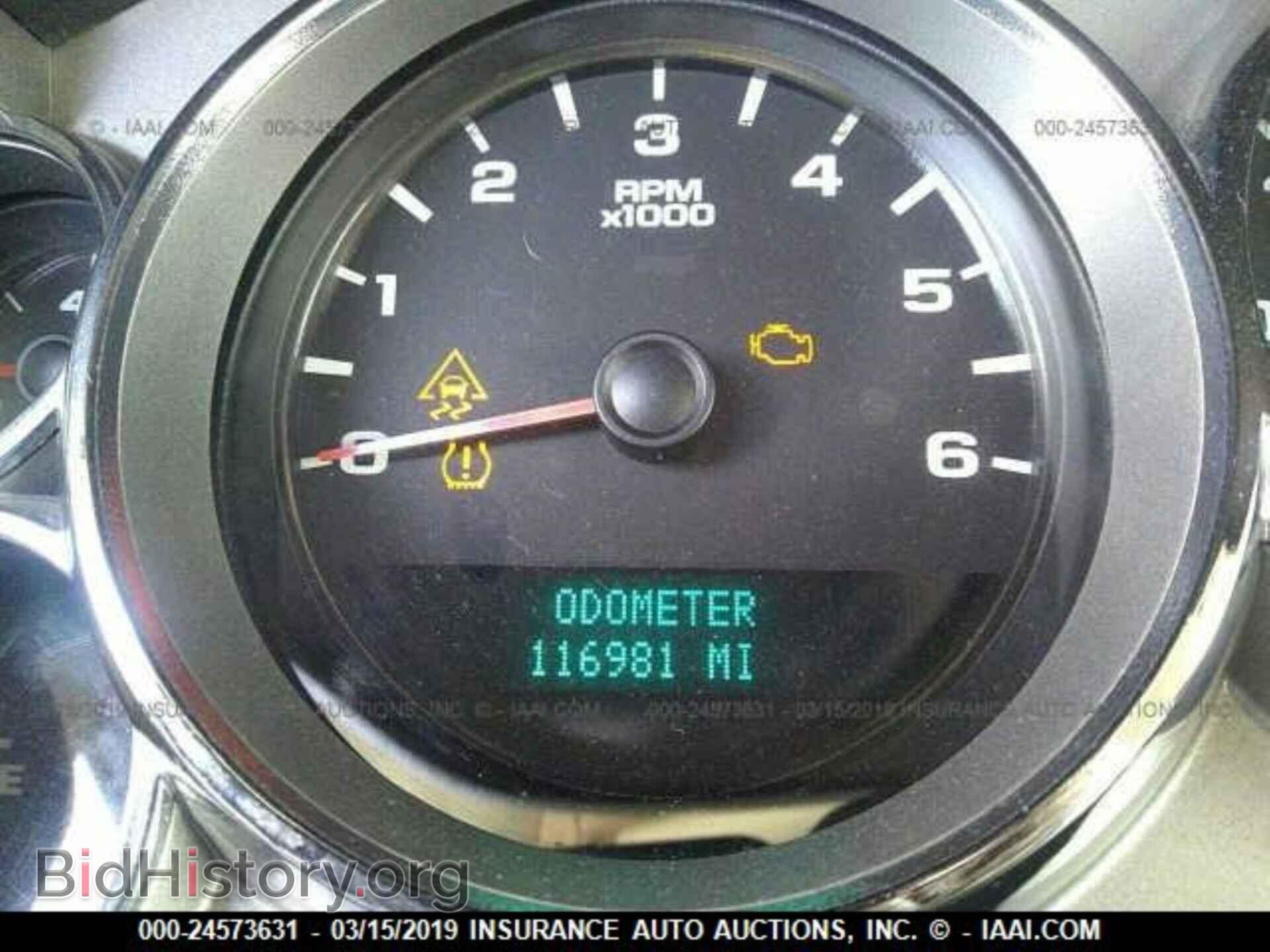 2007 CHEVROLET SILVERADO - VIN: 2GCEK13CX71538098 - Фото 7