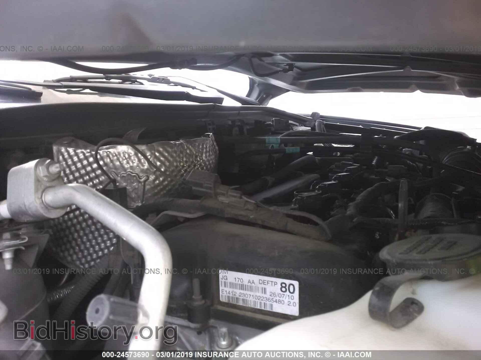 2011 FORD FOCUS - VIN: 1FAHP3FN2BW124182 - Фото 10