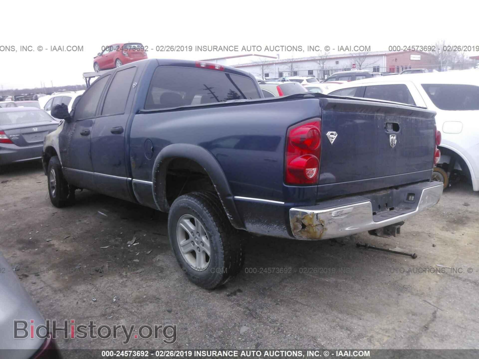 2008 DODGE RAM 1500 - VIN: 1D7HU18228J217967 - Фото 3
