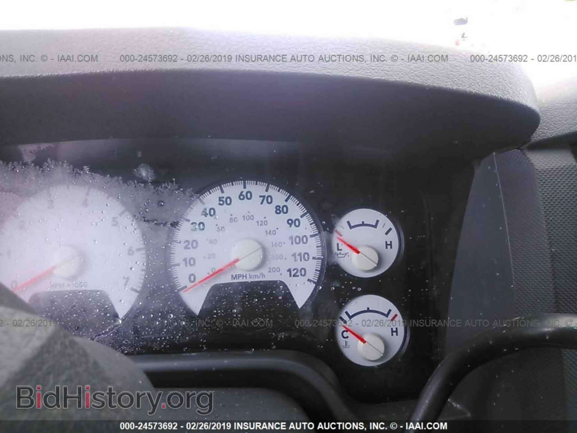 2008 DODGE RAM 1500 - VIN: 1D7HU18228J217967 - Фото 7