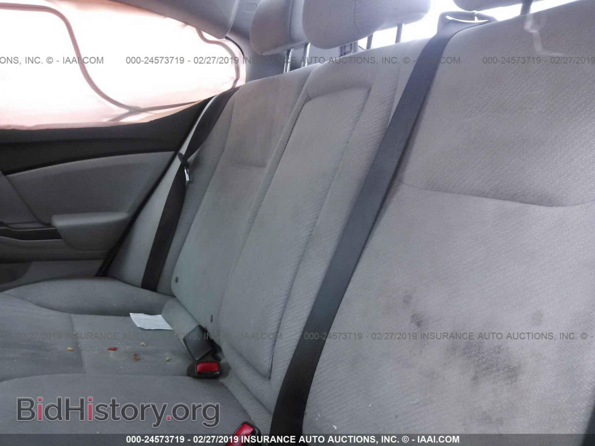 2013 HONDA CIVIC - VIN: 19XFB2F84DE056811 - Фото 8