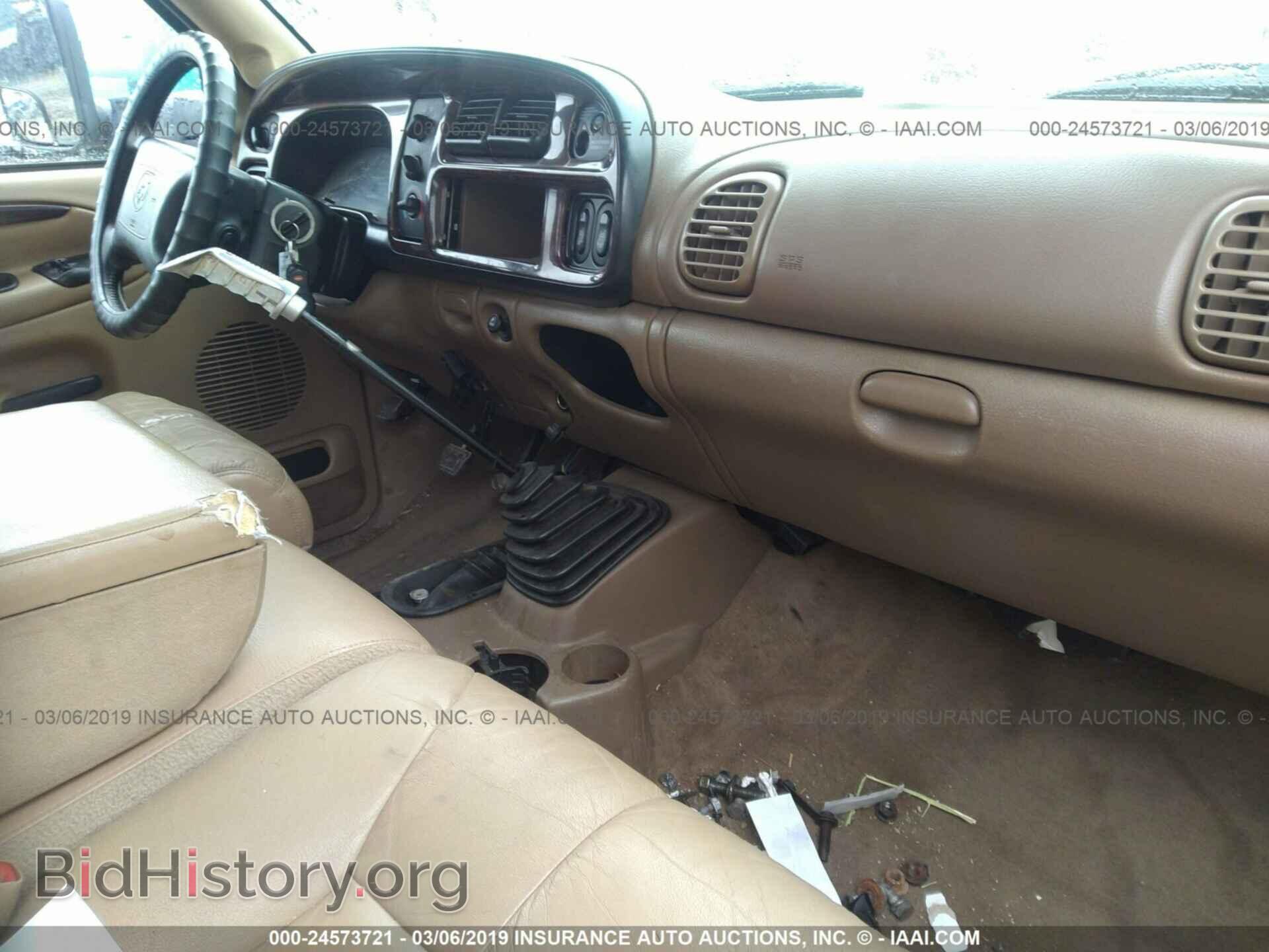 2001 DODGE RAM 3500 - VIN: 1B7MF337X1J257544 - Фото 5