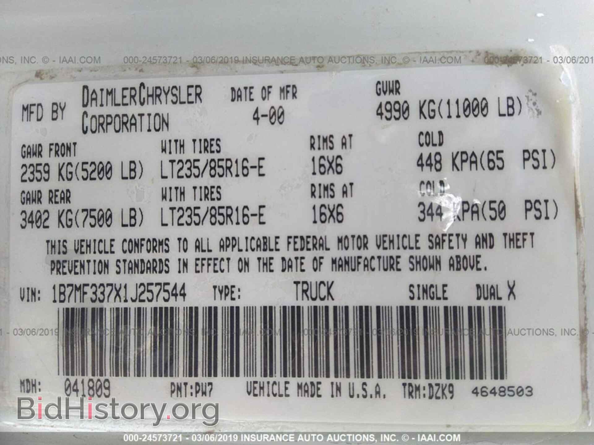 2001 DODGE RAM 3500 - VIN: 1B7MF337X1J257544 - Фото 9