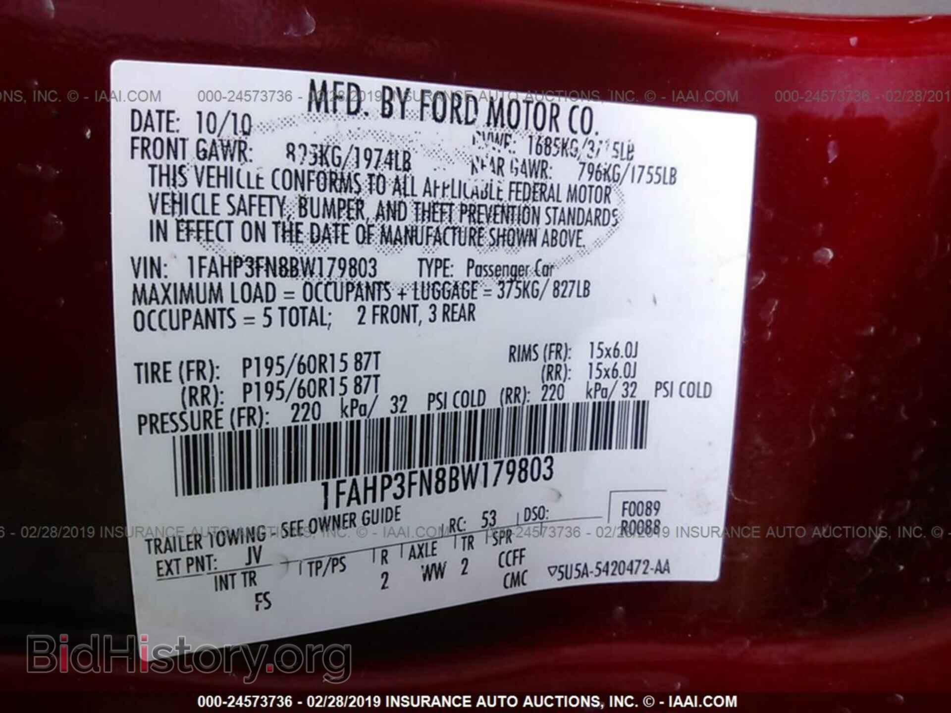 2011 FORD FOCUS - VIN: 1FAHP3FN8BW179803 - Фото 9