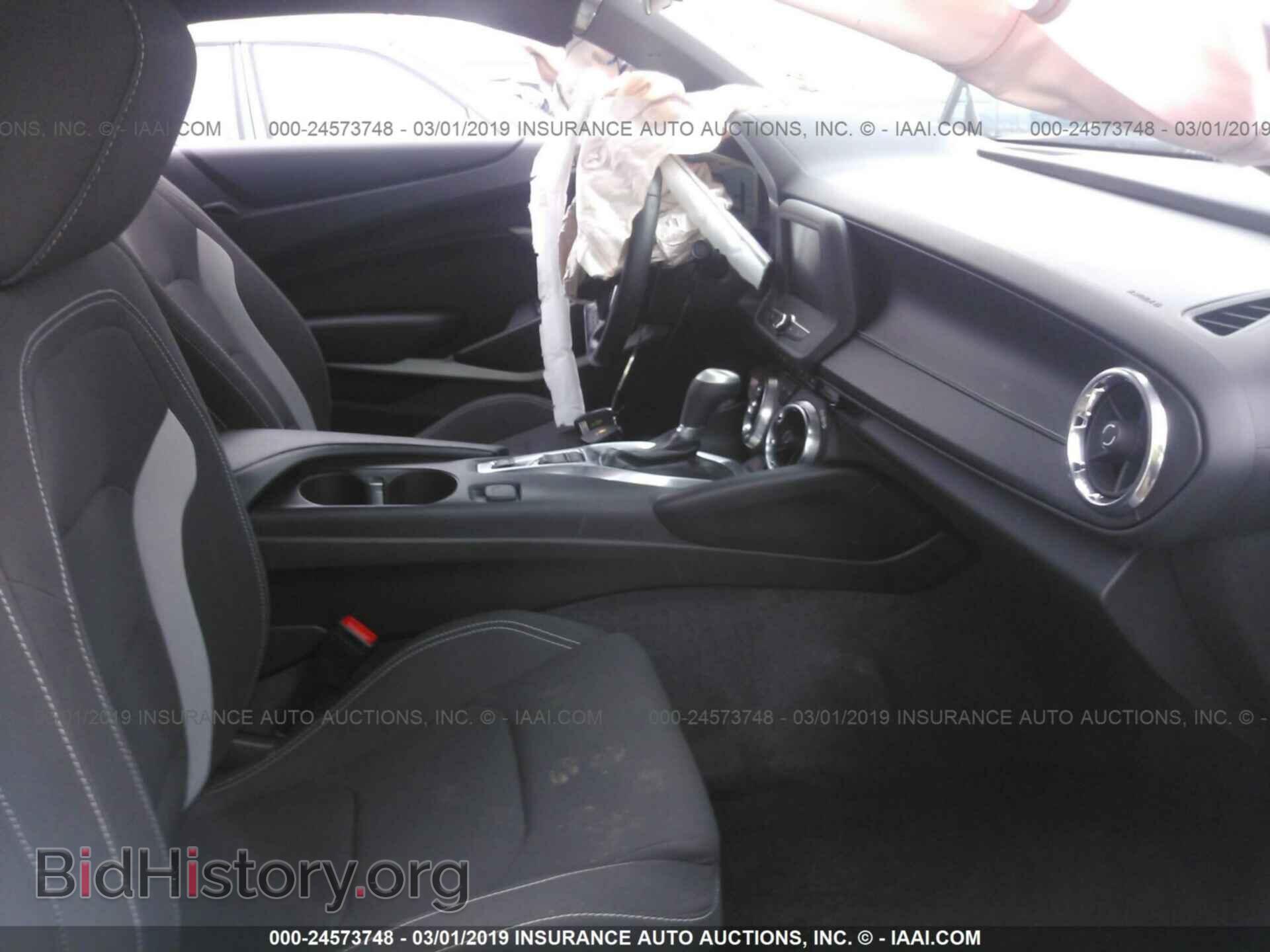 2017 CHEVROLET CAMARO - VIN: 1G1FB1RS9H0186494 - Фото 5