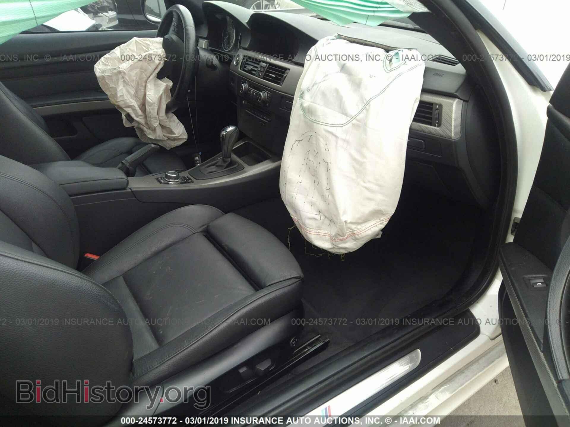 2011 BMW 328 - VIN: WBAKE5C56BE572949 - Фото 5
