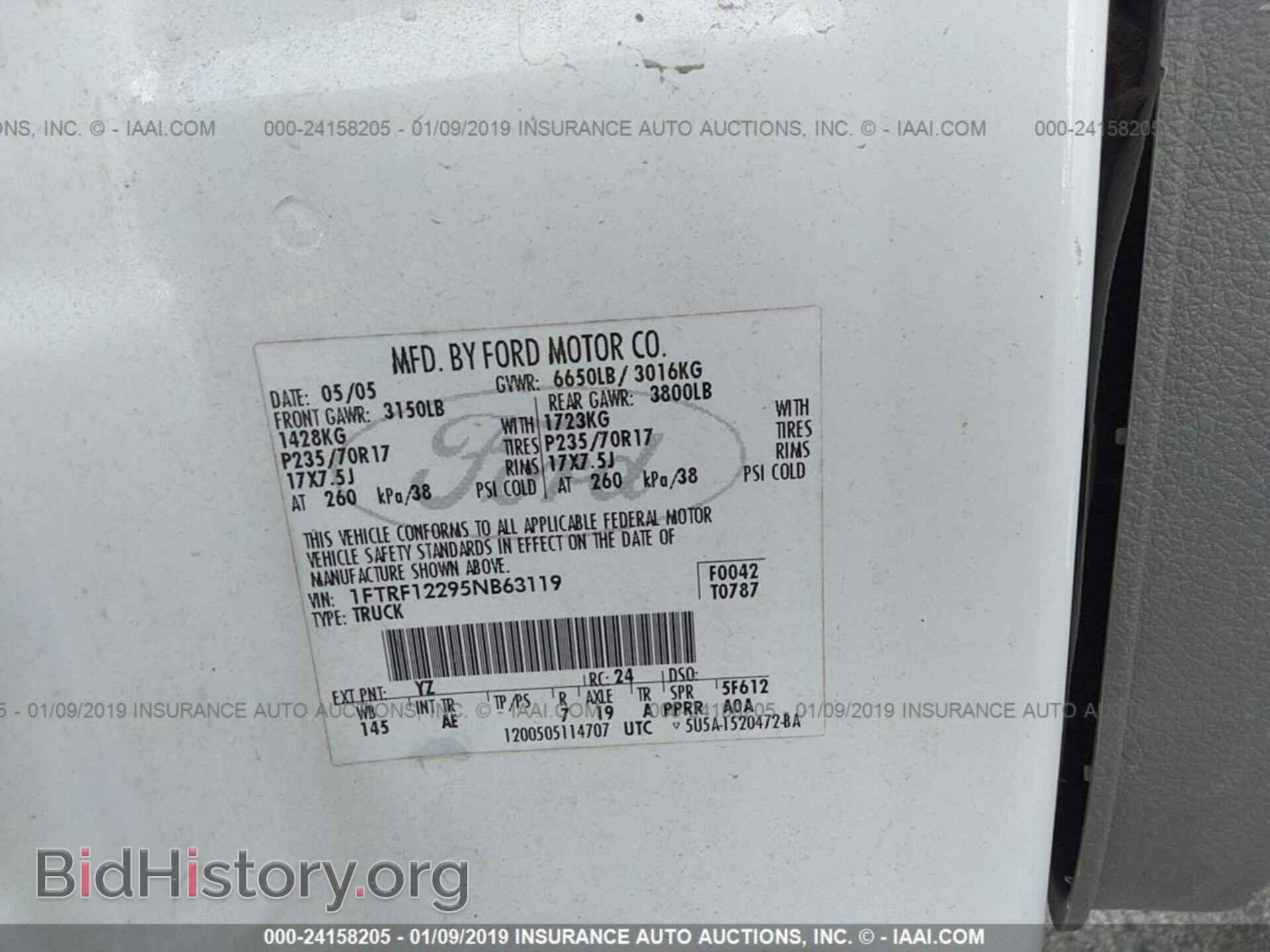2016 MAZDA CX-3 - VIN: JM1DKDB72G0140753 - Фото 9