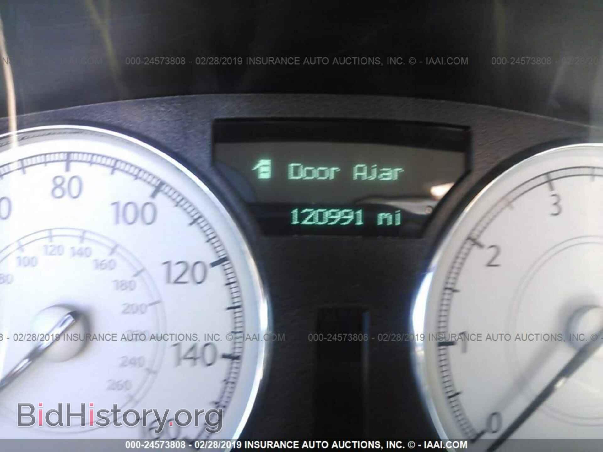 2007 CHRYSLER 300C - VIN: 2C3KA63H67H828011 - Фото 7