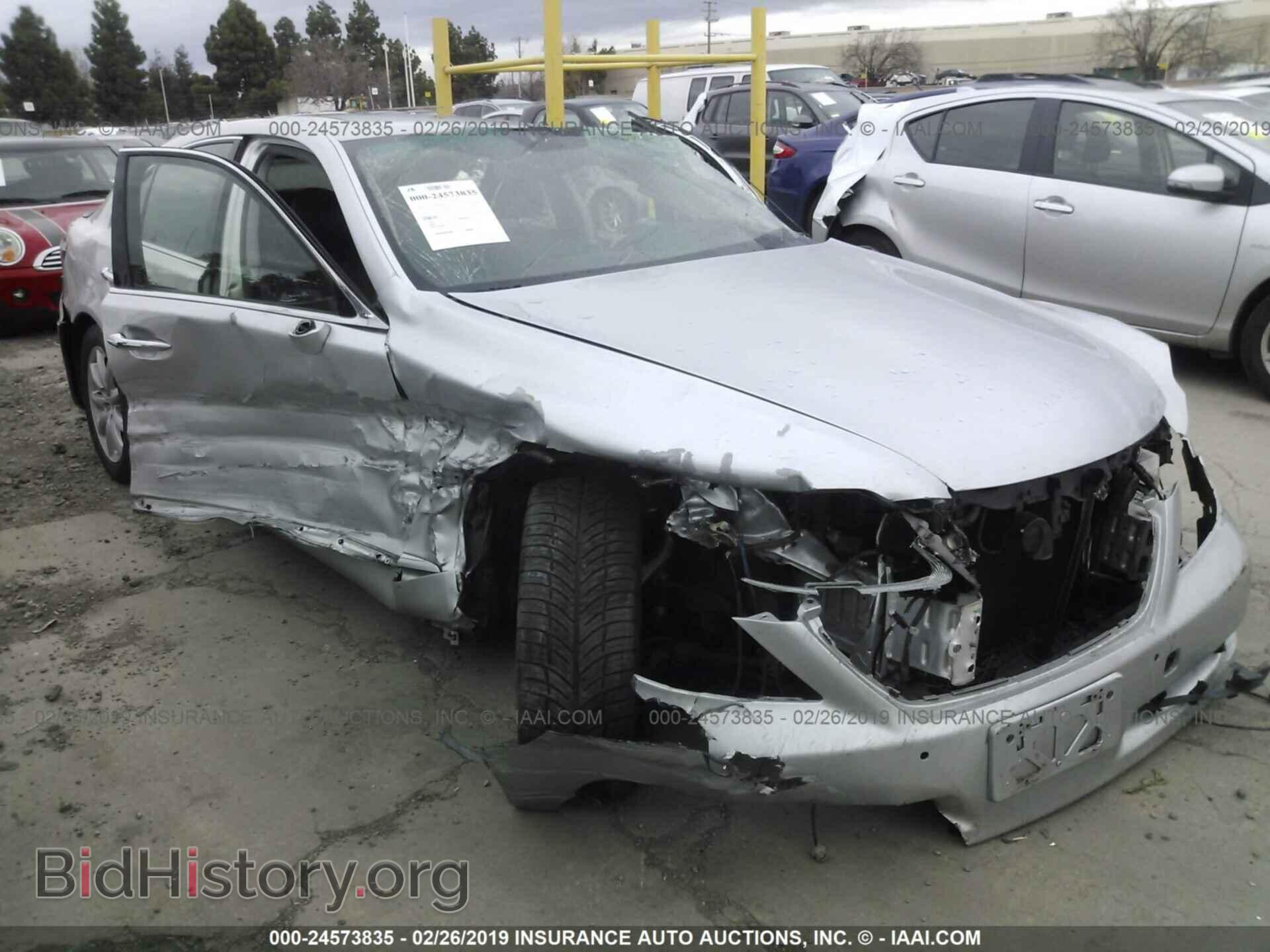 Photo JTHBL46F485054532 - LEXUS LS 2008