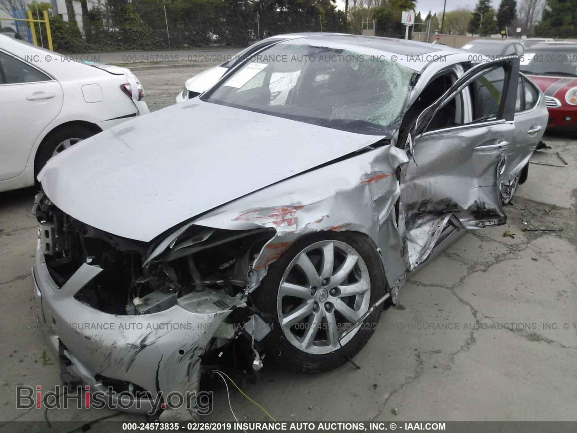 2008 LEXUS LS - VIN: JTHBL46F485054532 - Фото 2