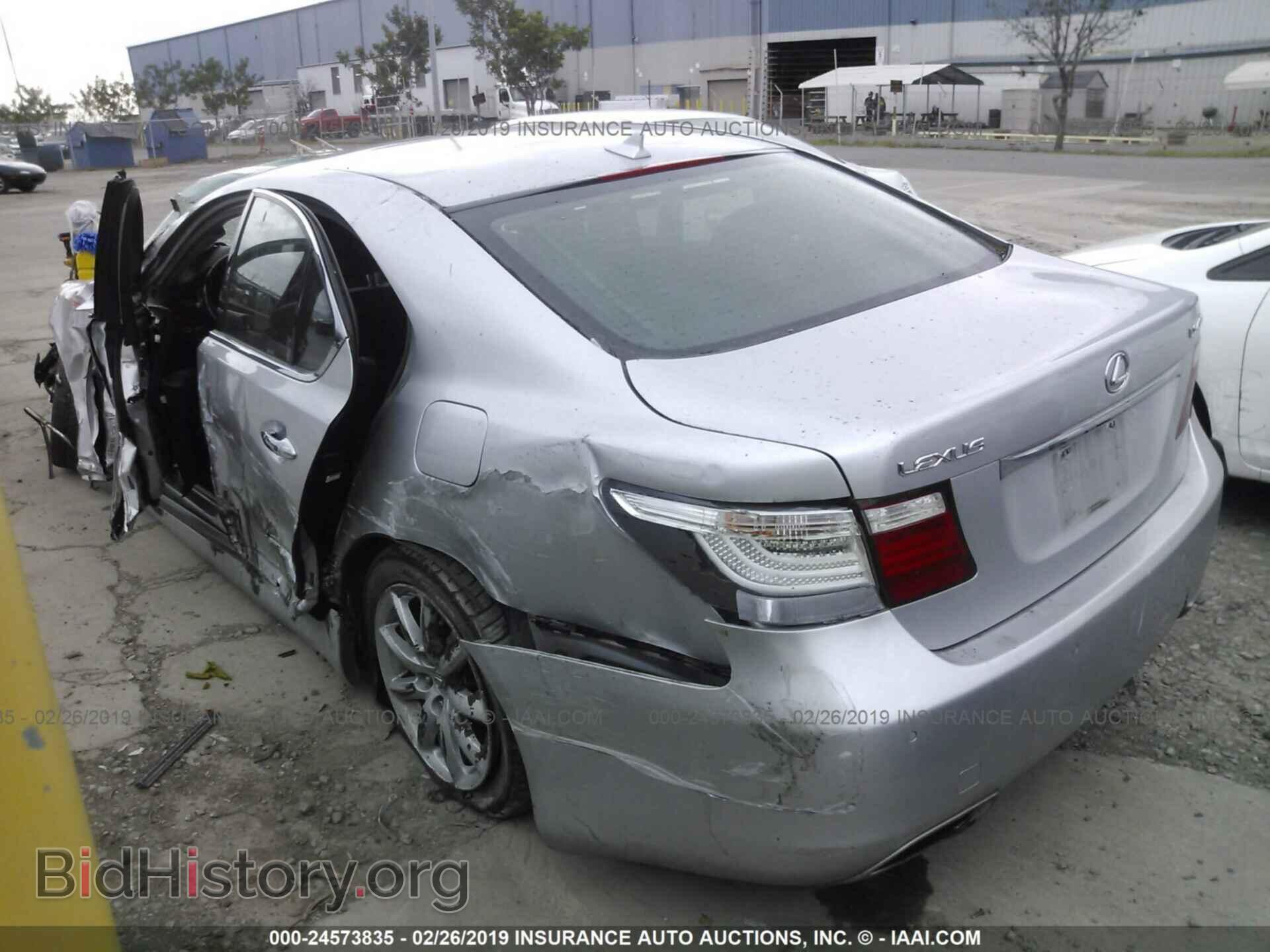 2008 LEXUS LS - VIN: JTHBL46F485054532 - Фото 3
