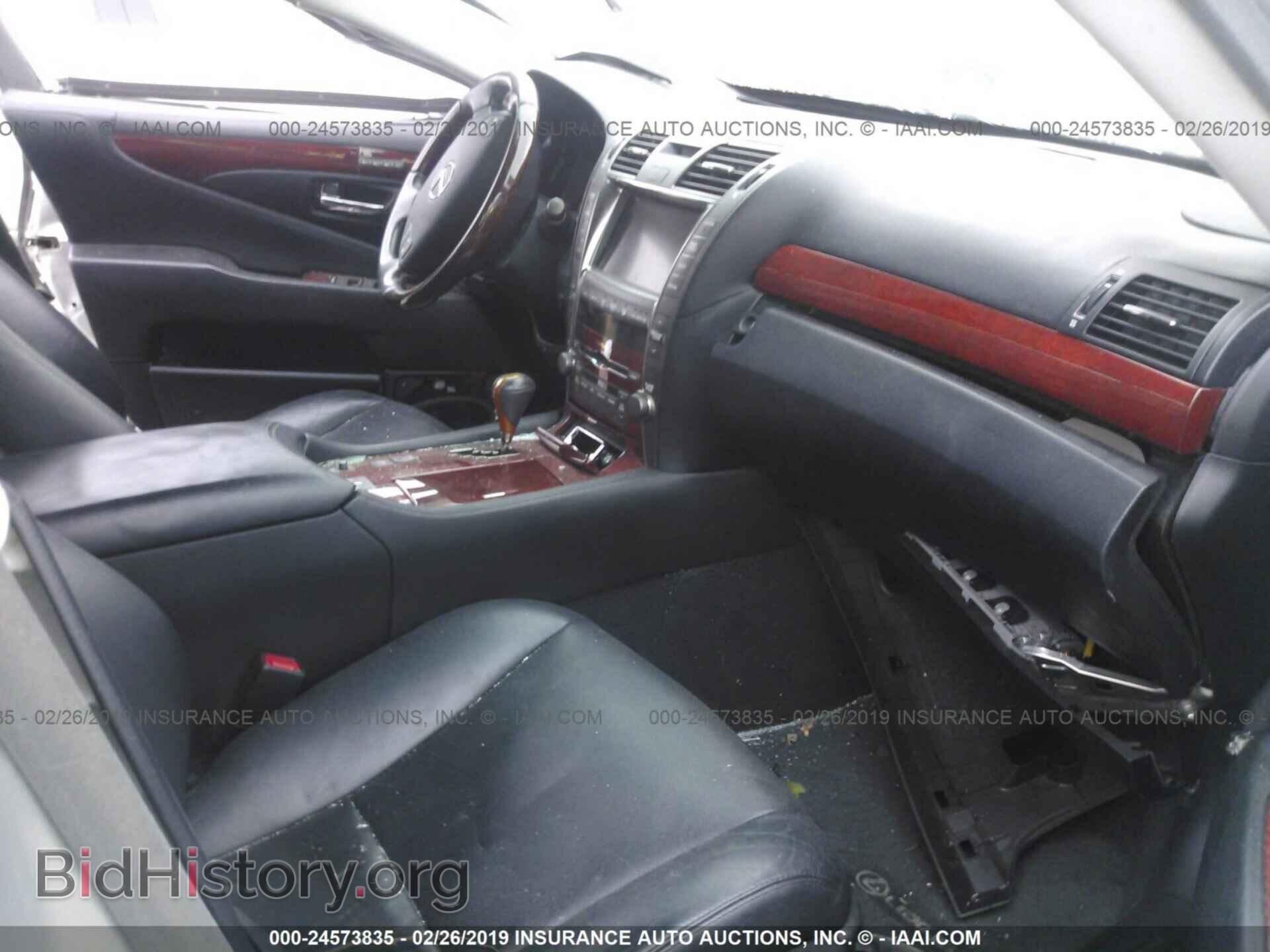 2008 LEXUS LS - VIN: JTHBL46F485054532 - Фото 5