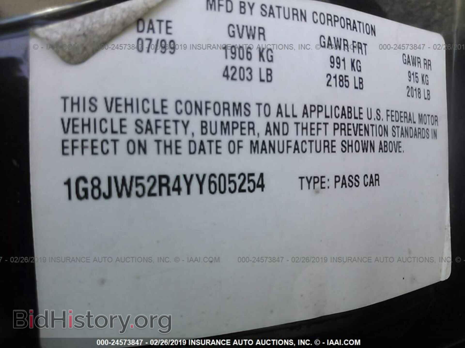 2000 SATURN LS2 - VIN: 1G8JW52R4YY605254 - Фото 9