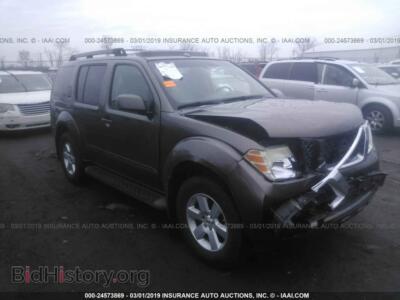 2008 Nissan PATHFINDER, коричневый — VIN 5N1AR18B18C606421, IAAI