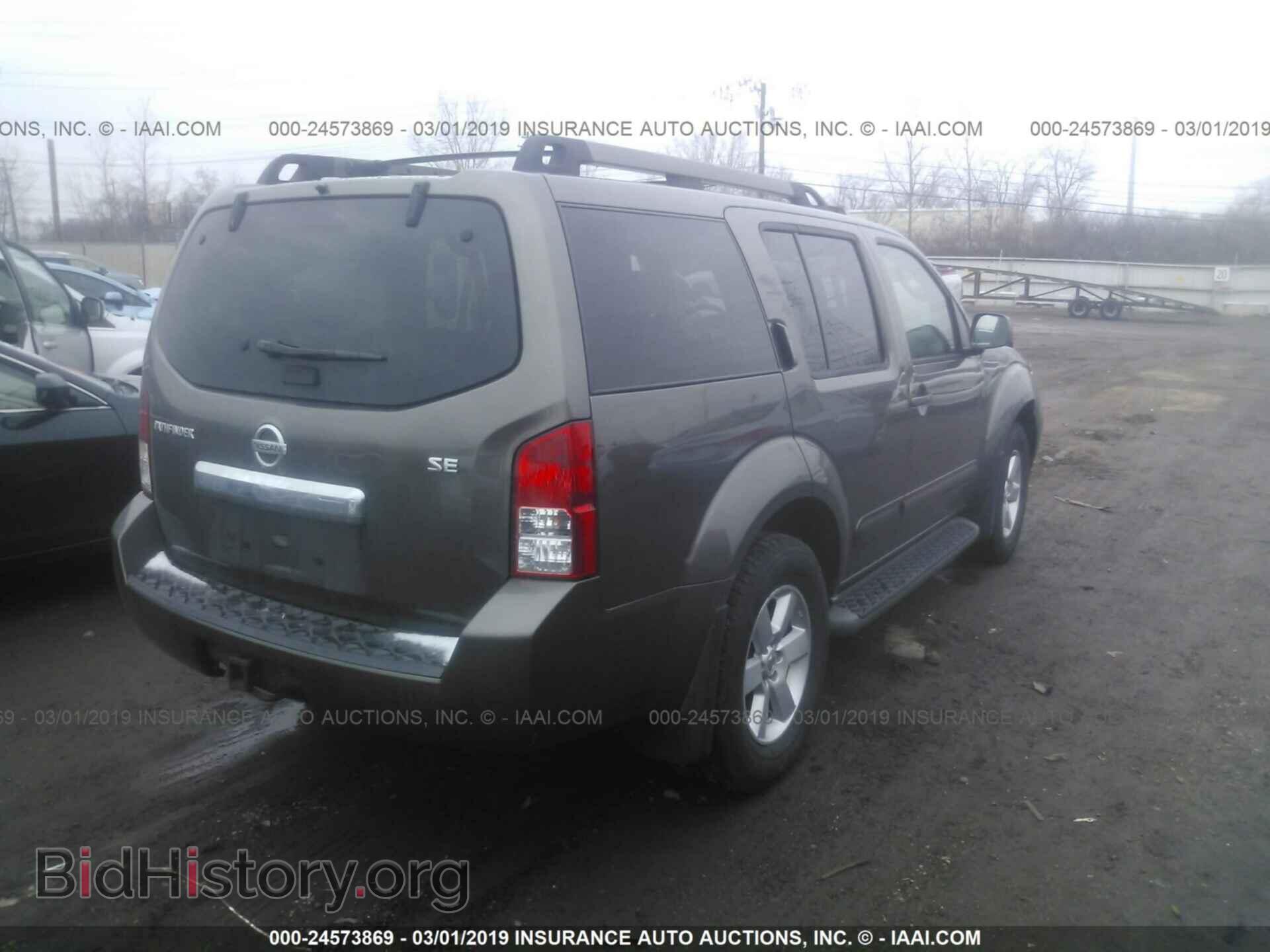 2008 NISSAN PATHFINDER - VIN: 5N1AR18B18C606421 - Фото 4