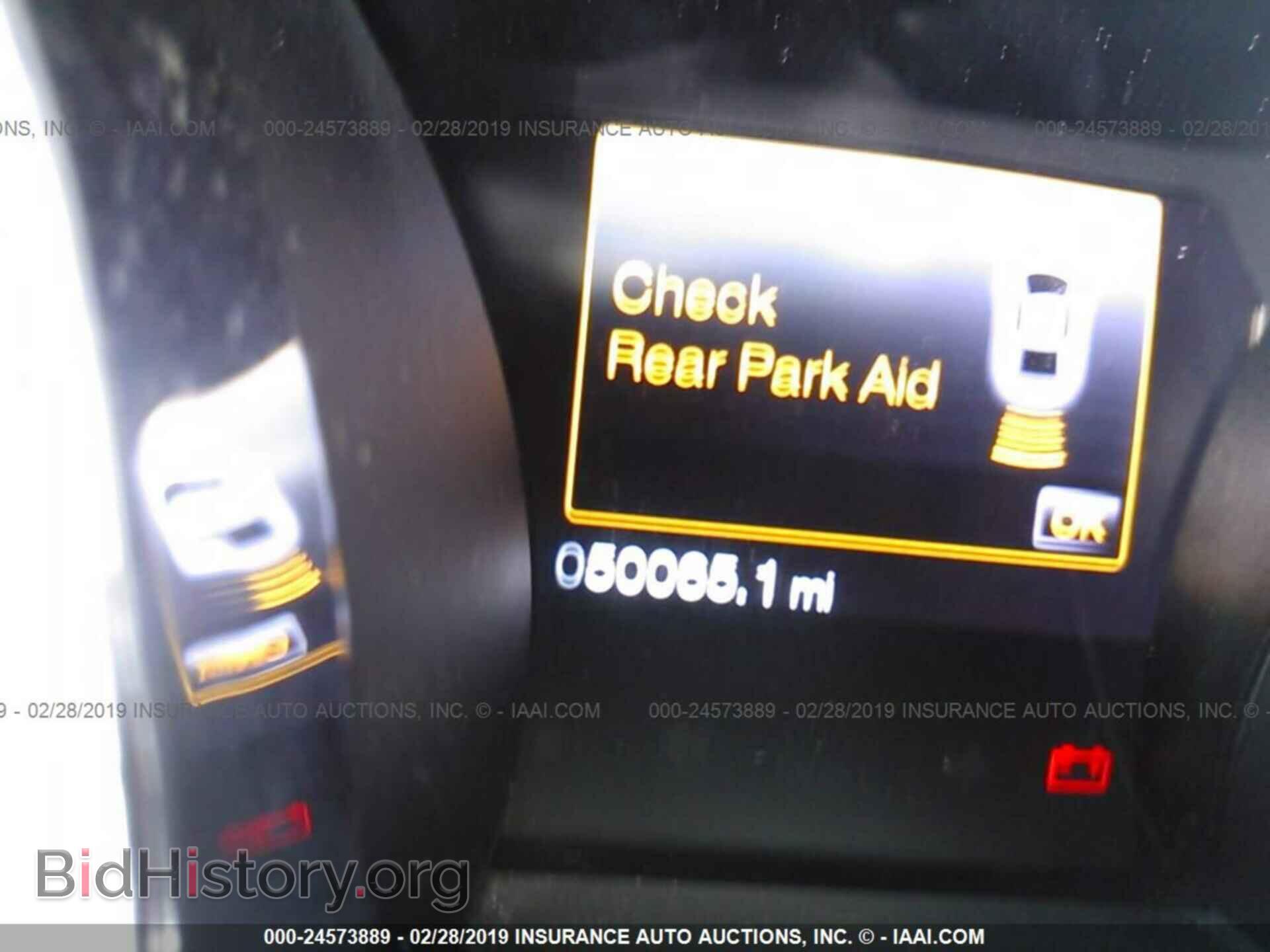 2013 FORD MUSTANG - VIN: 1ZVBP8CF4D5212814 - Фото 7