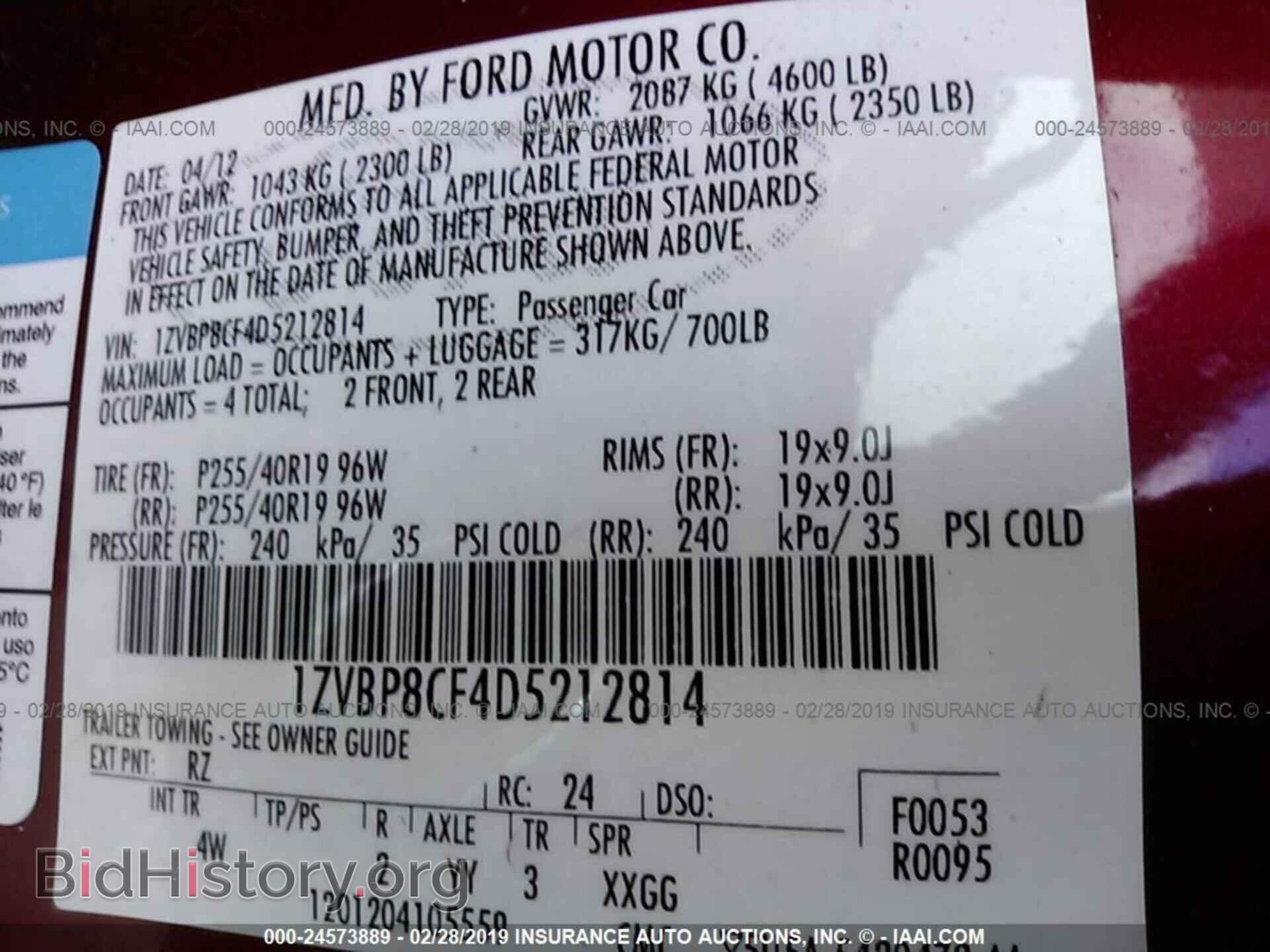 2013 FORD MUSTANG - VIN: 1ZVBP8CF4D5212814 - Фото 9
