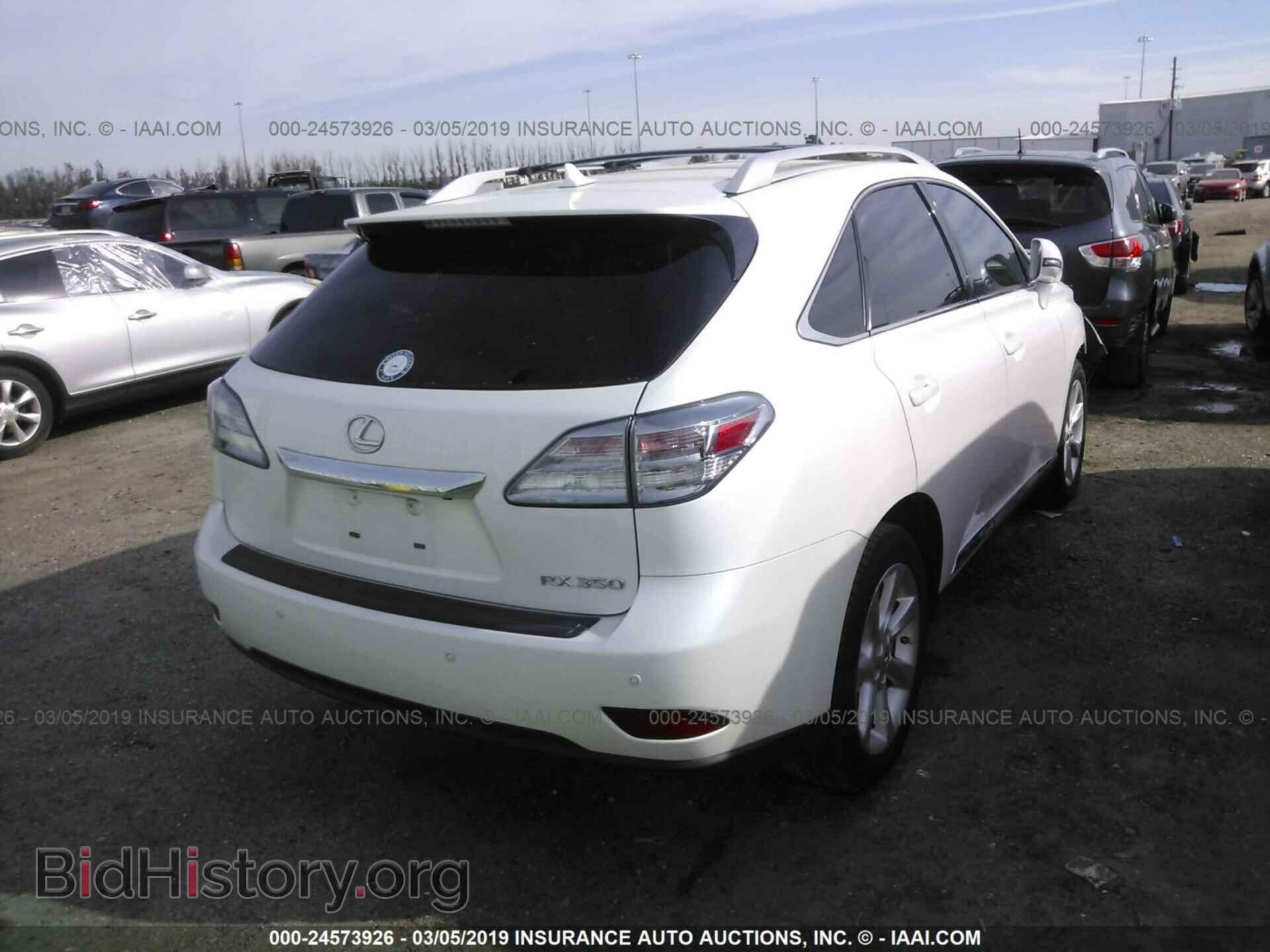 2011 LEXUS RX - VIN: 2T2ZK1BAXBC063690 - Photo 4
