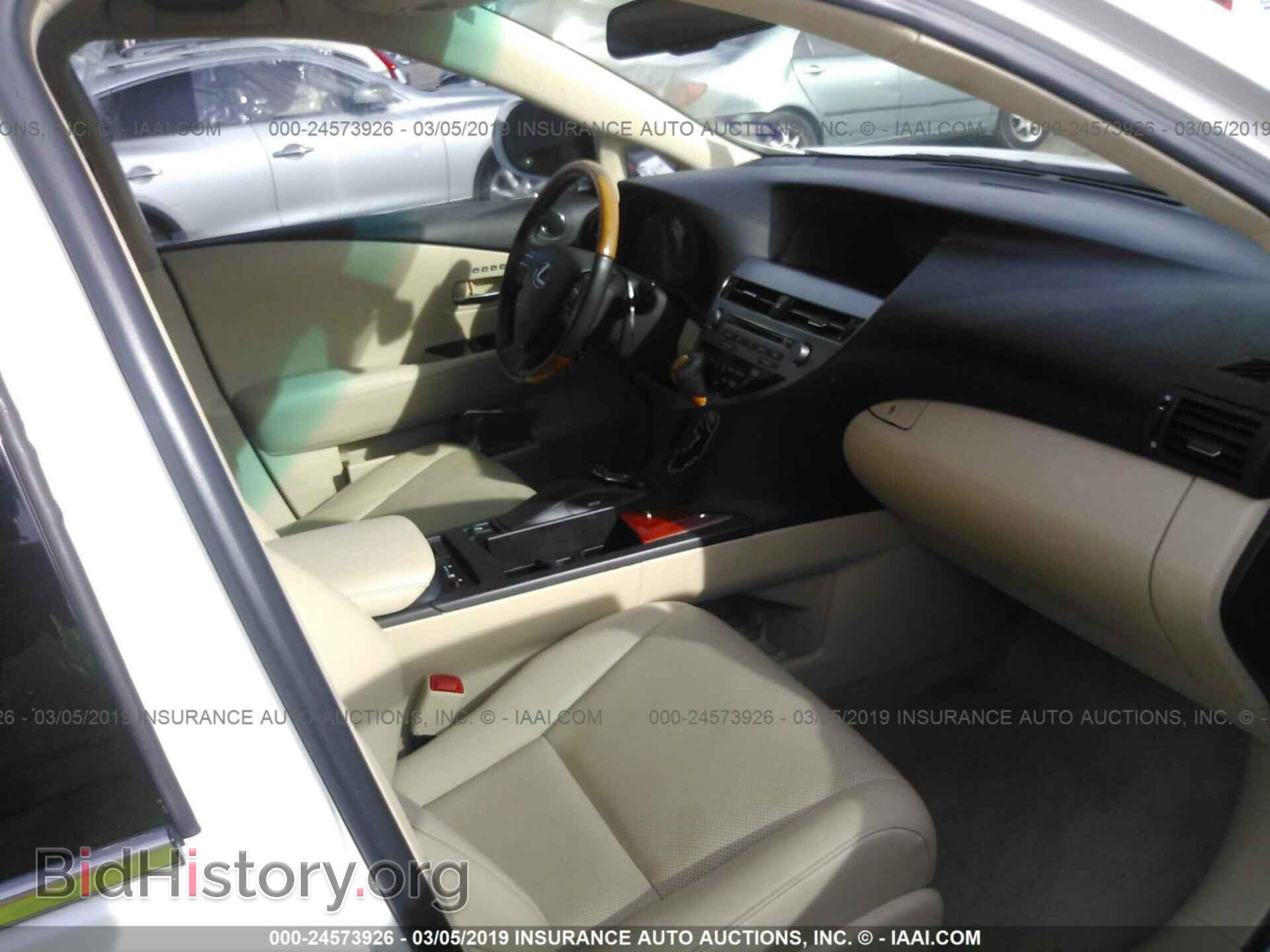 2011 LEXUS RX - VIN: 2T2ZK1BAXBC063690 - Photo 5