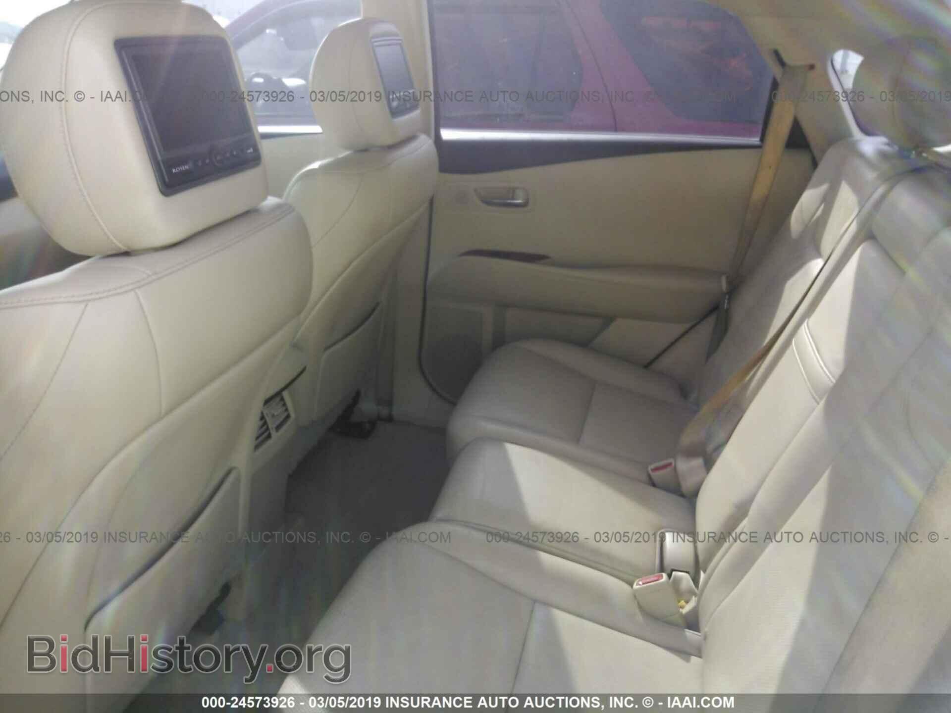 2011 LEXUS RX - VIN: 2T2ZK1BAXBC063690 - Photo 8