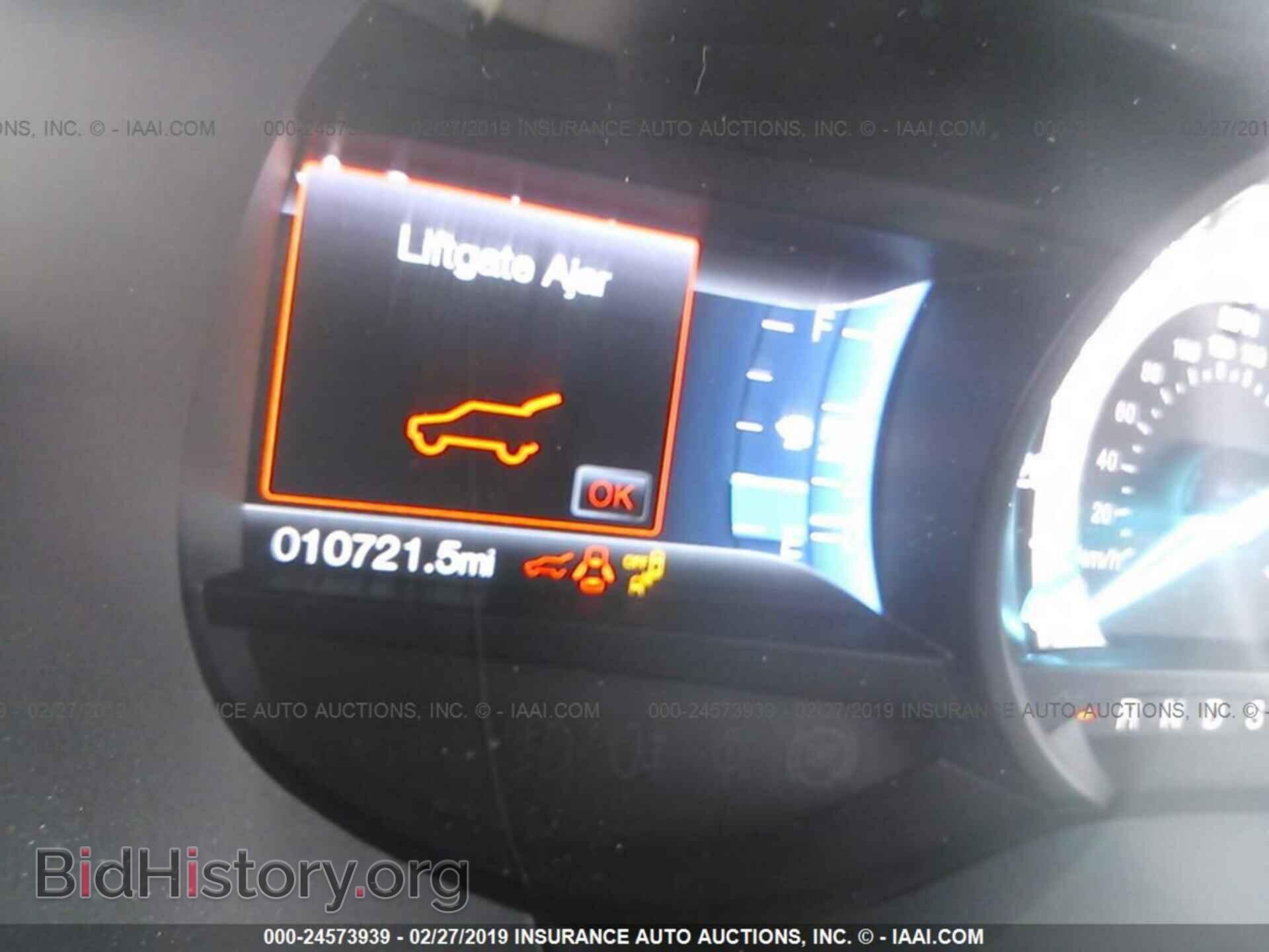 2017 FORD EDGE - VIN: 2FMPK4K8XHBC70085 - Фото 7