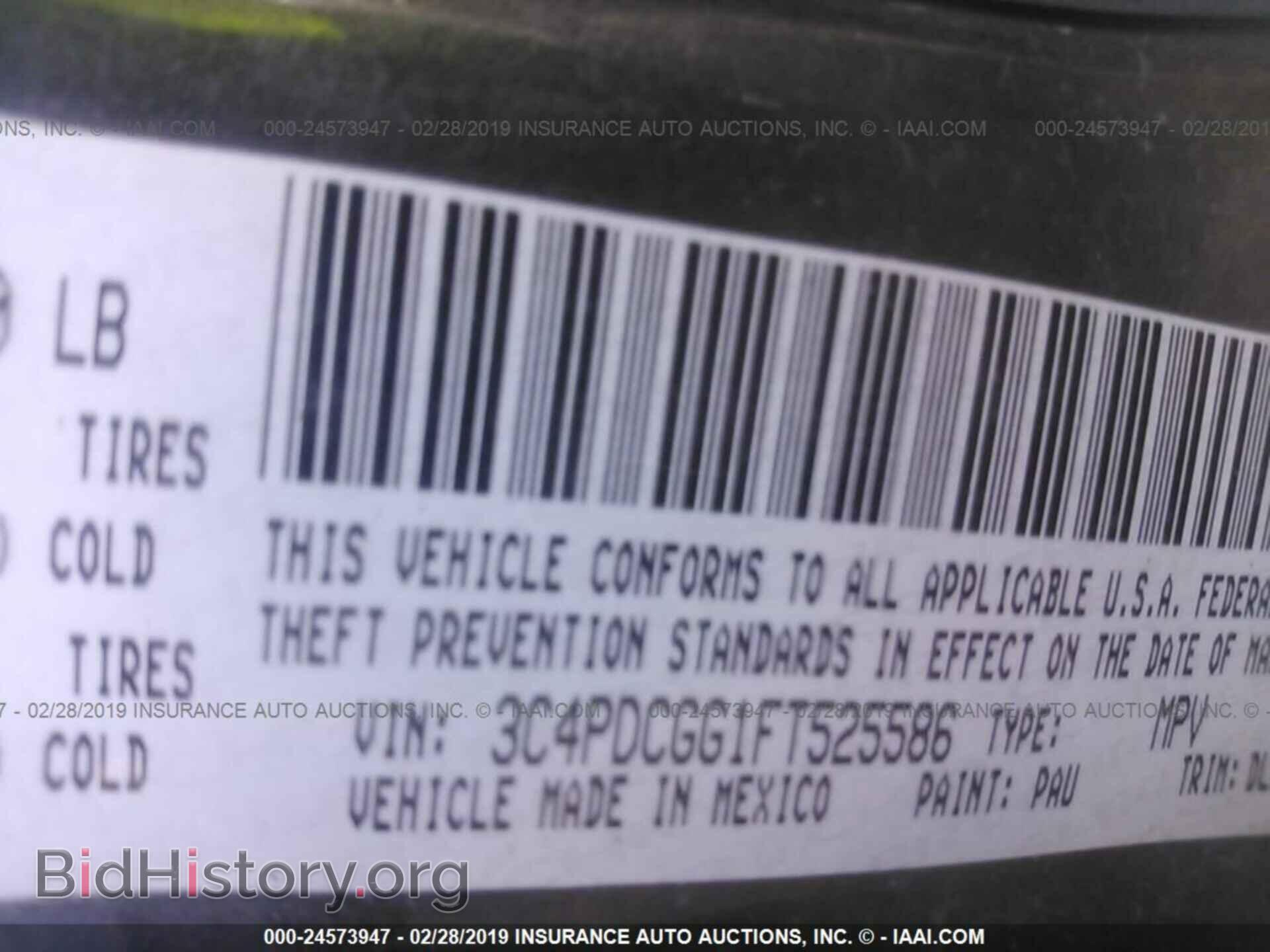 2015 DODGE JOURNEY - VIN: 3C4PDCGG1FT525586 - Фото 9
