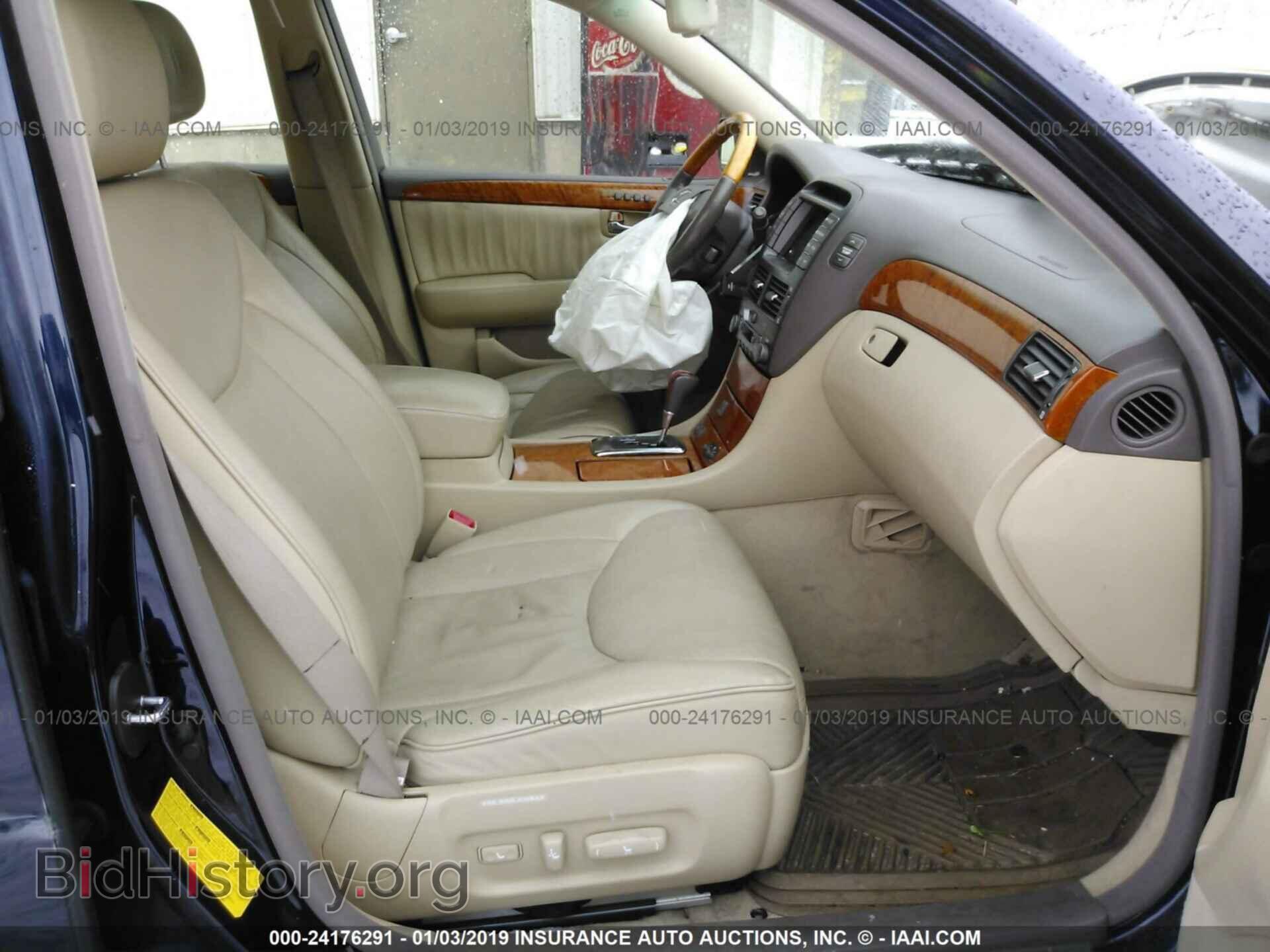 2004 LEXUS LS - VIN: JTHBN36F640159116 - Photo 5