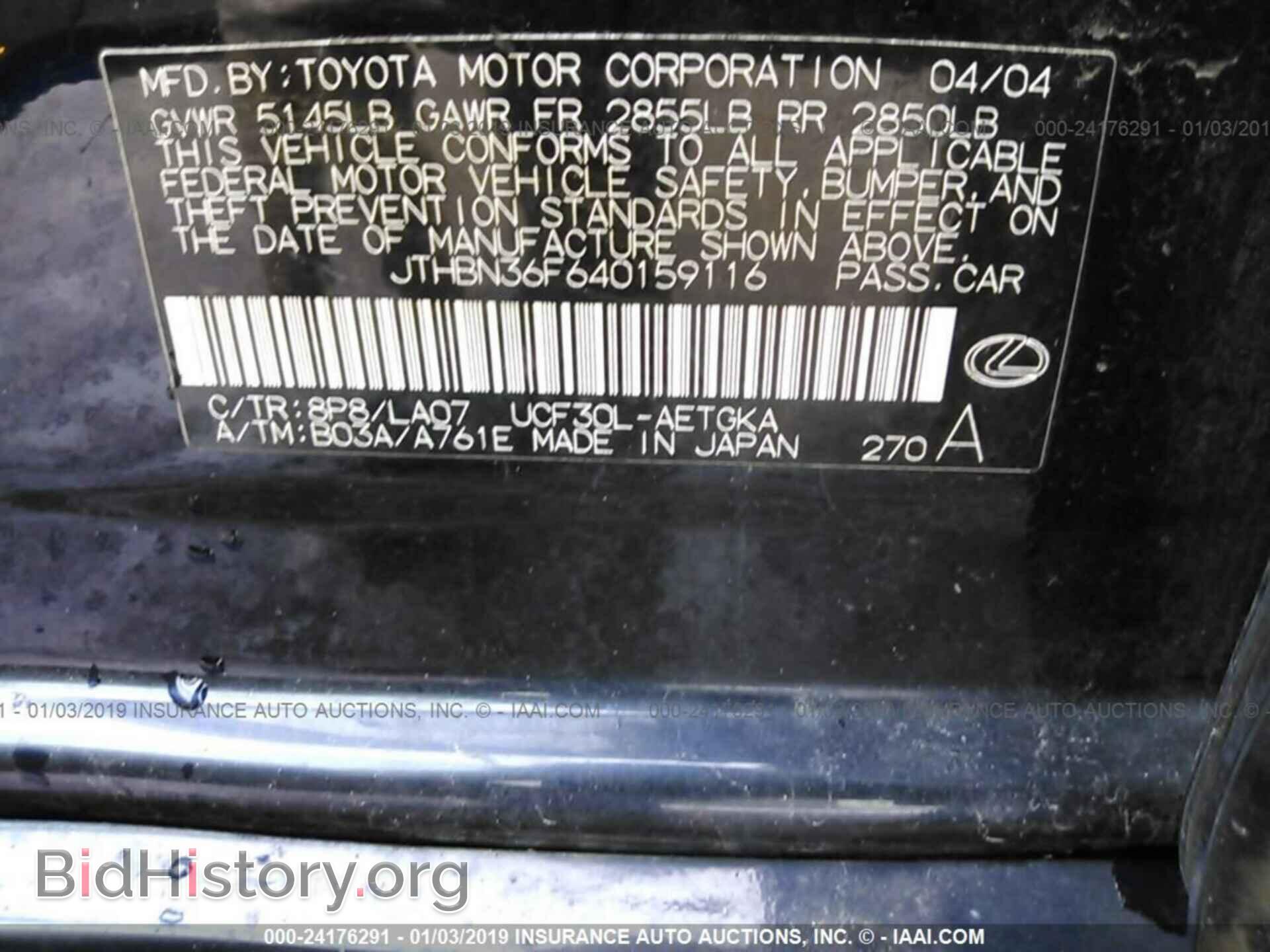 2004 LEXUS LS - VIN: JTHBN36F640159116 - Photo 9