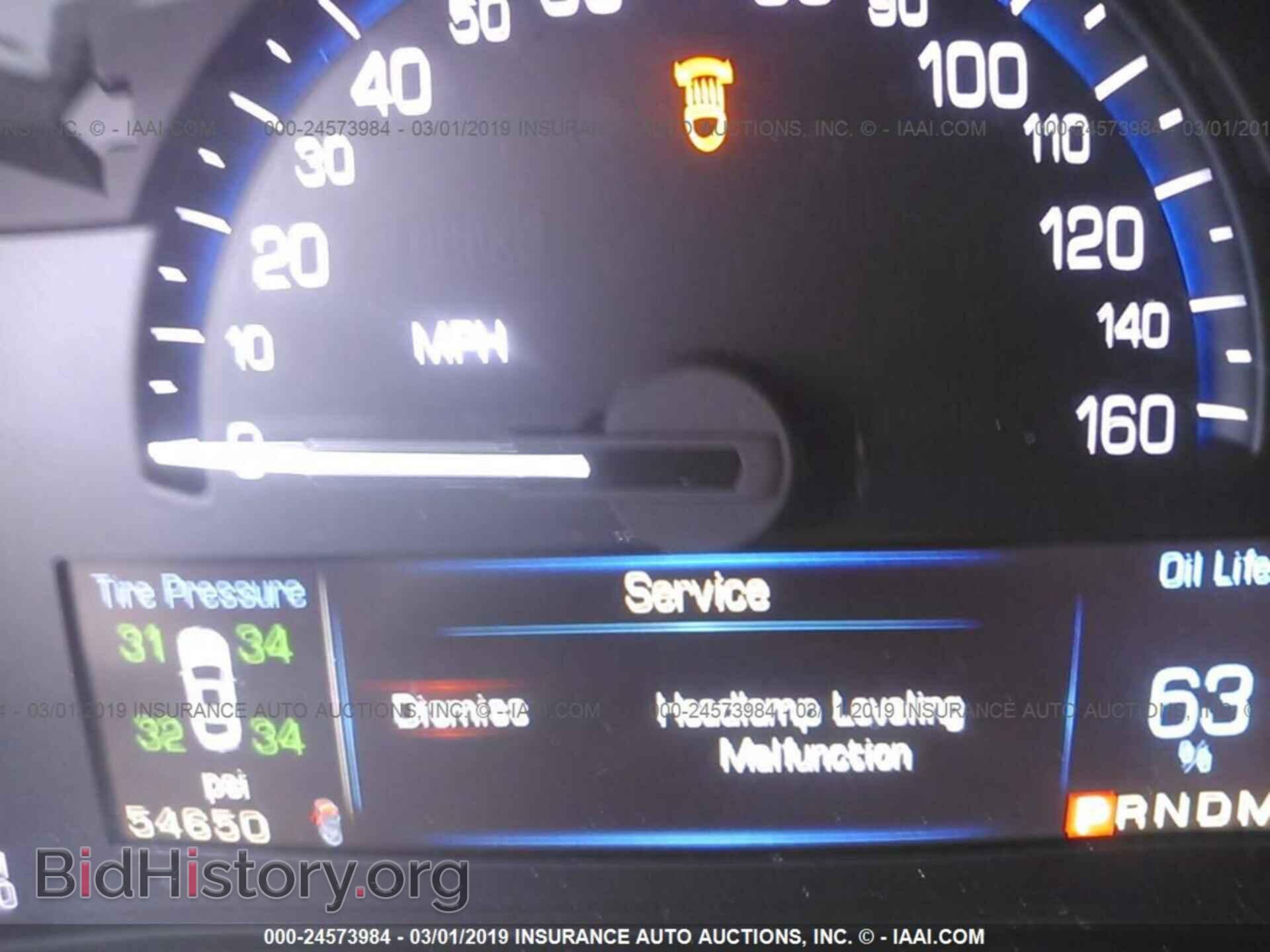 2014 CADILLAC CTS - VIN: 1G6AR5SX4E0168607 - Фото 7
