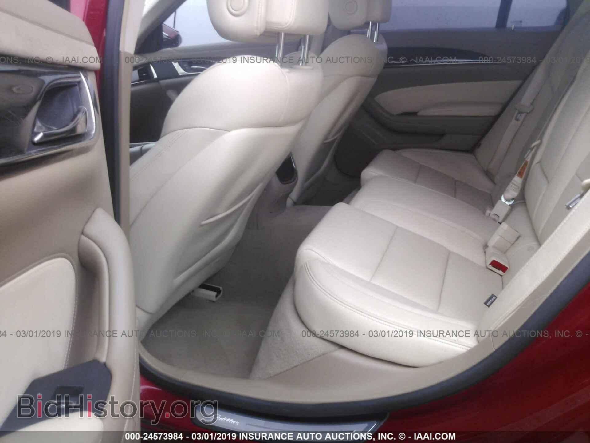 2014 CADILLAC CTS - VIN: 1G6AR5SX4E0168607 - Фото 8