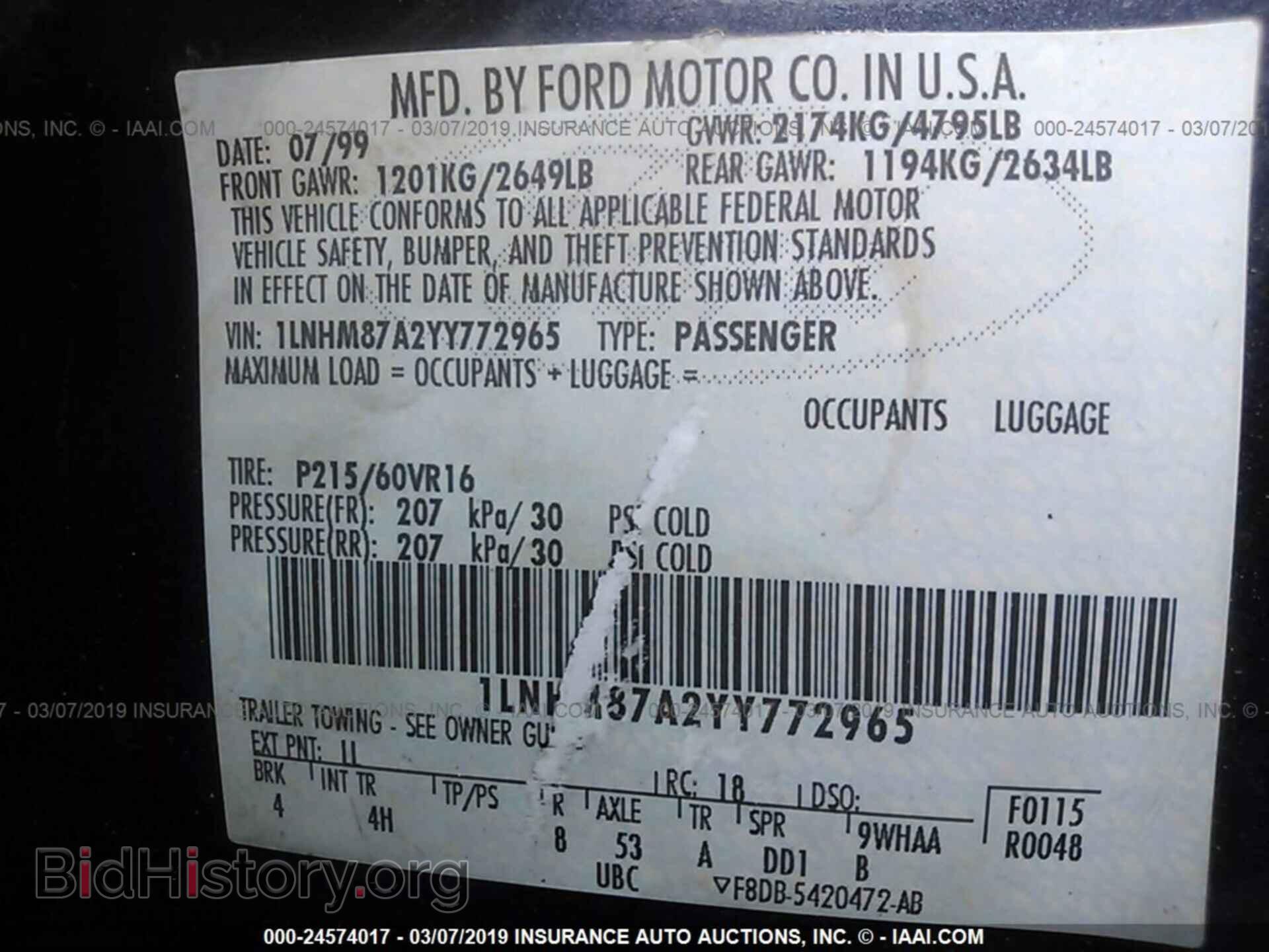 2000 LINCOLN LS - VIN: 1LNHM87A2YY772965 - Photo 9