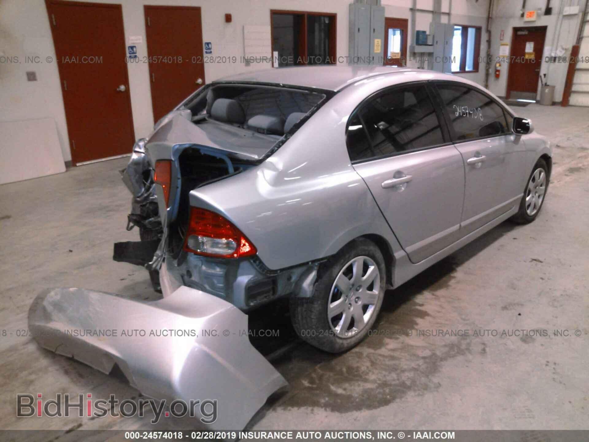 2011 HONDA CIVIC - VIN: 2HGFA1F55BH514779 - Фото 4