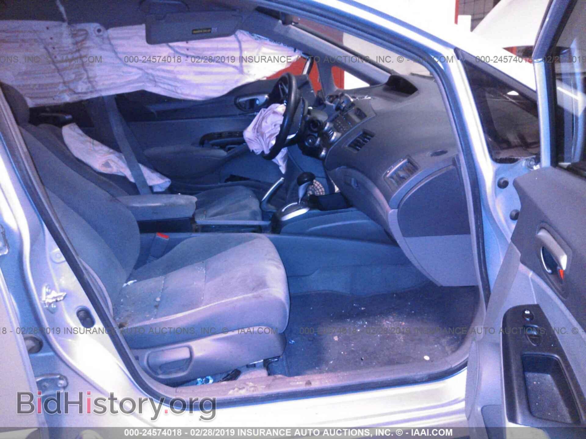 2011 HONDA CIVIC - VIN: 2HGFA1F55BH514779 - Фото 5