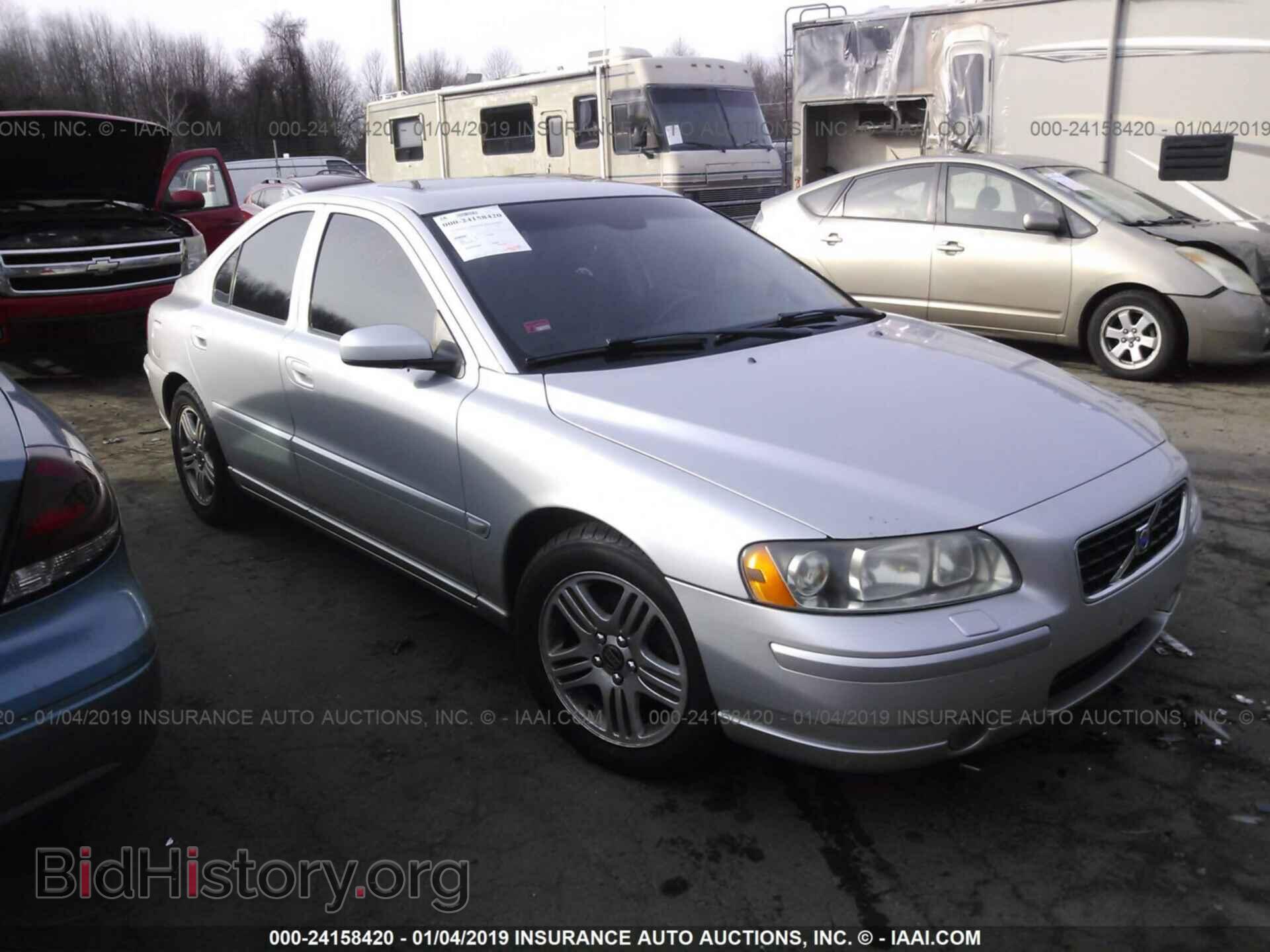 Photo YV1RS592952442199 - VOLVO S60 2005
