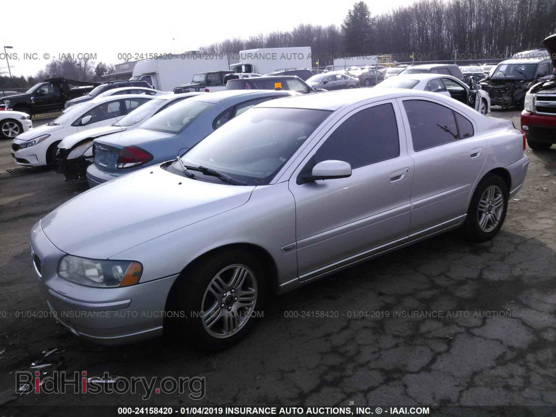 2005 VOLVO S60 - VIN: YV1RS592952442199 - Фото 2