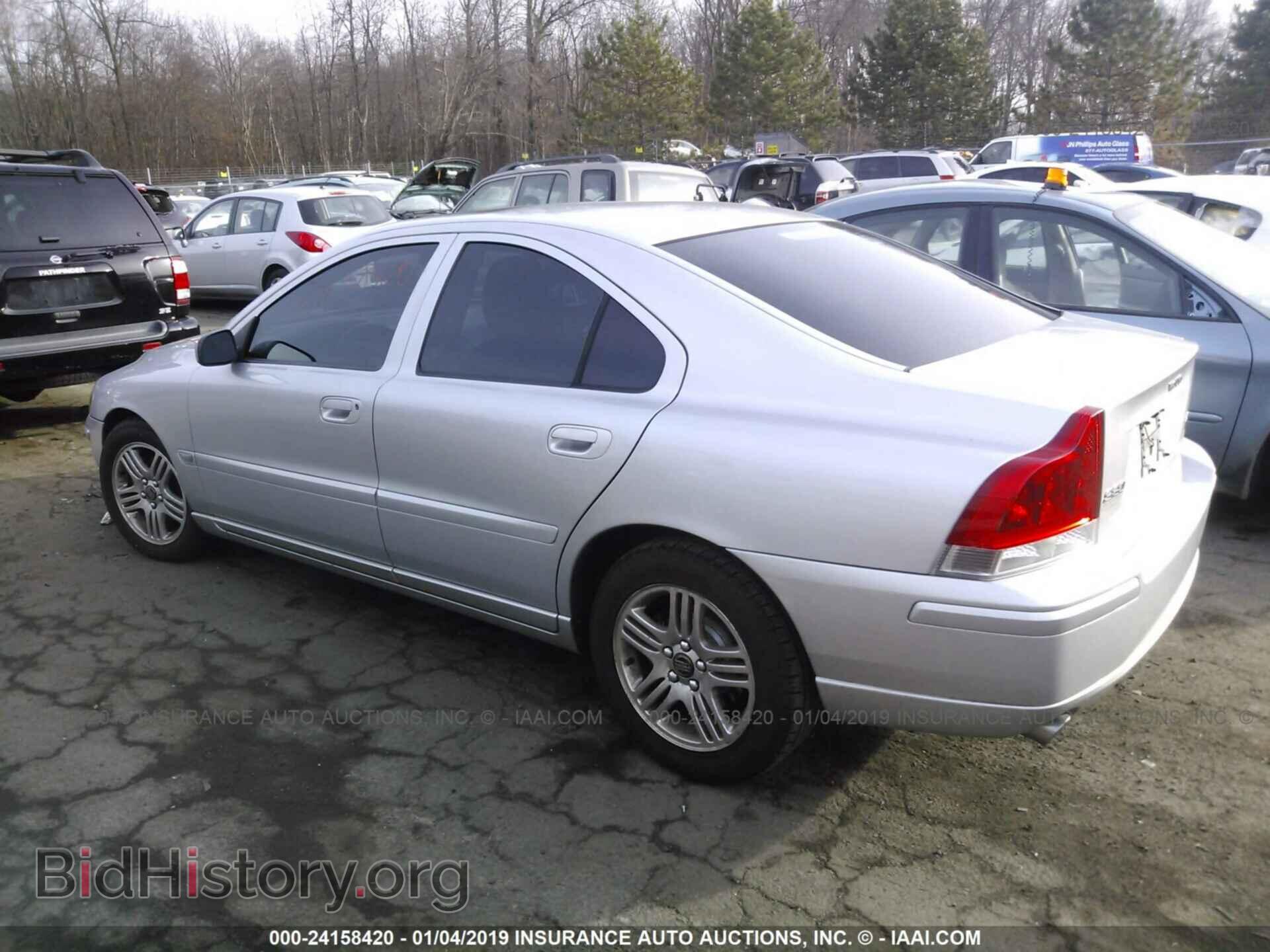 2005 VOLVO S60 - VIN: YV1RS592952442199 - Фото 3