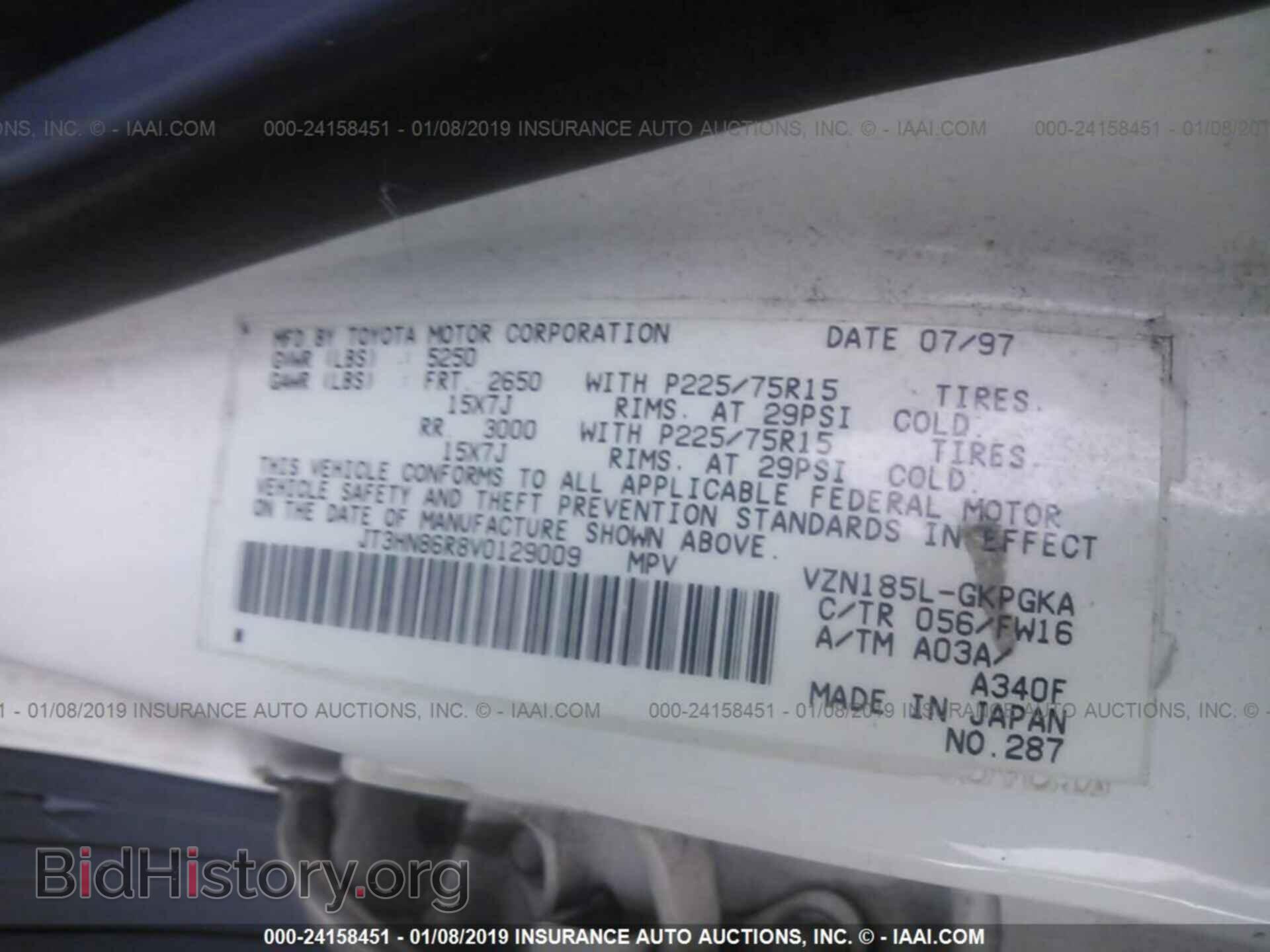 2014 FORD FOCUS - VIN: 1FADP3K29EL330468 - Фото 9