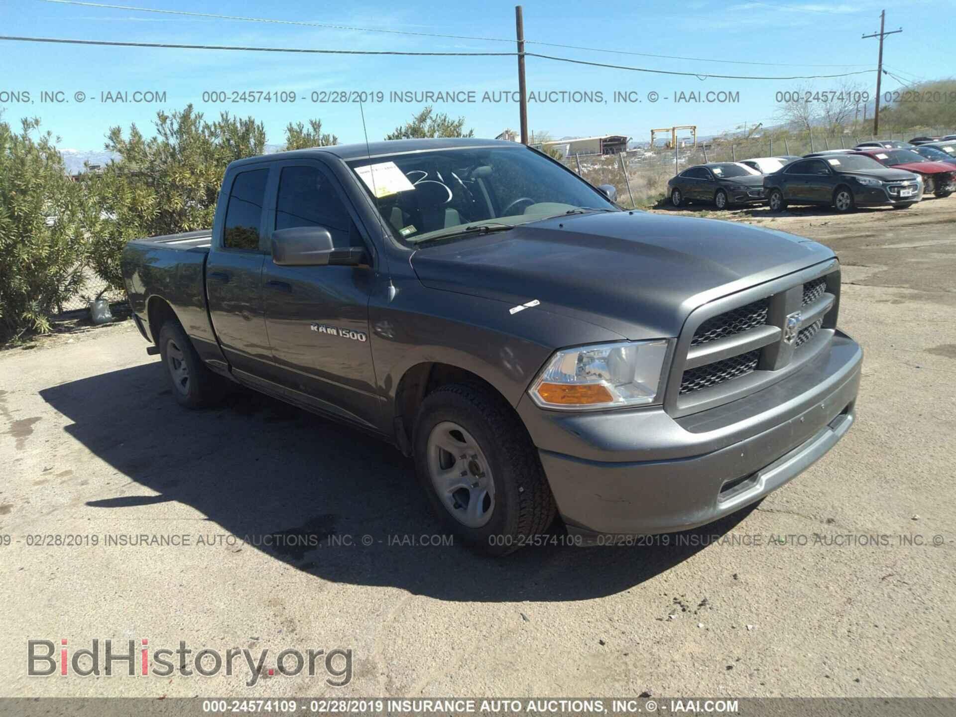 Фотография 1C6RD6FP4CS302832 - DODGE RAM 1500 2012