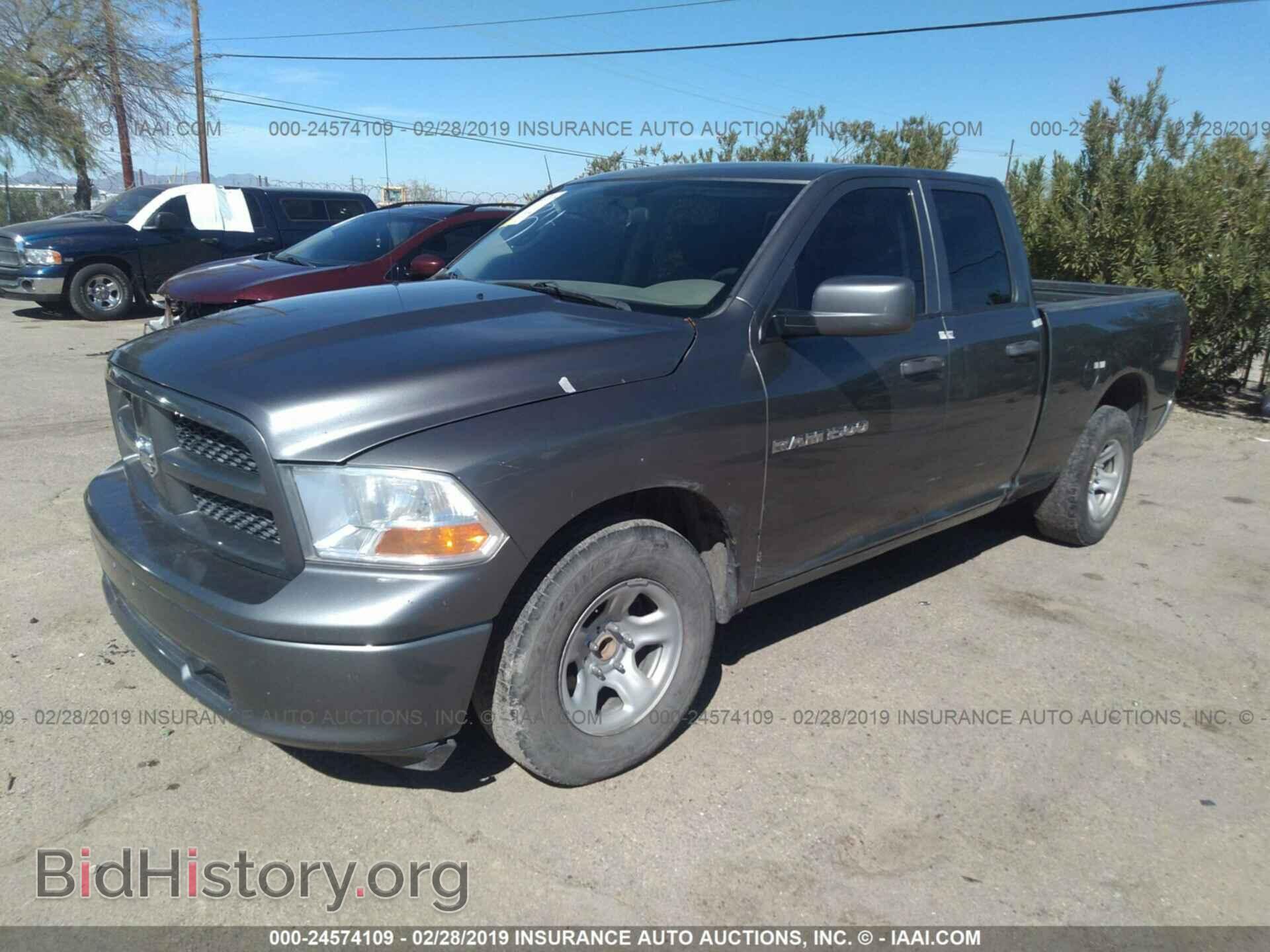2012 DODGE RAM 1500 - VIN: 1C6RD6FP4CS302832 - Фото 2