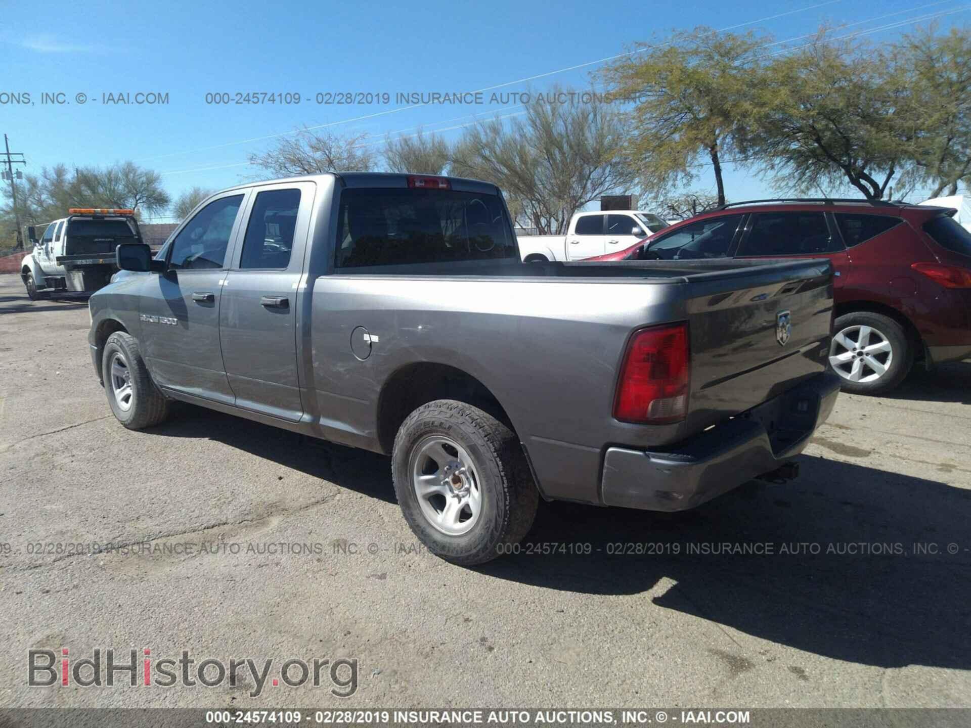 2012 DODGE RAM 1500 - VIN: 1C6RD6FP4CS302832 - Фото 3