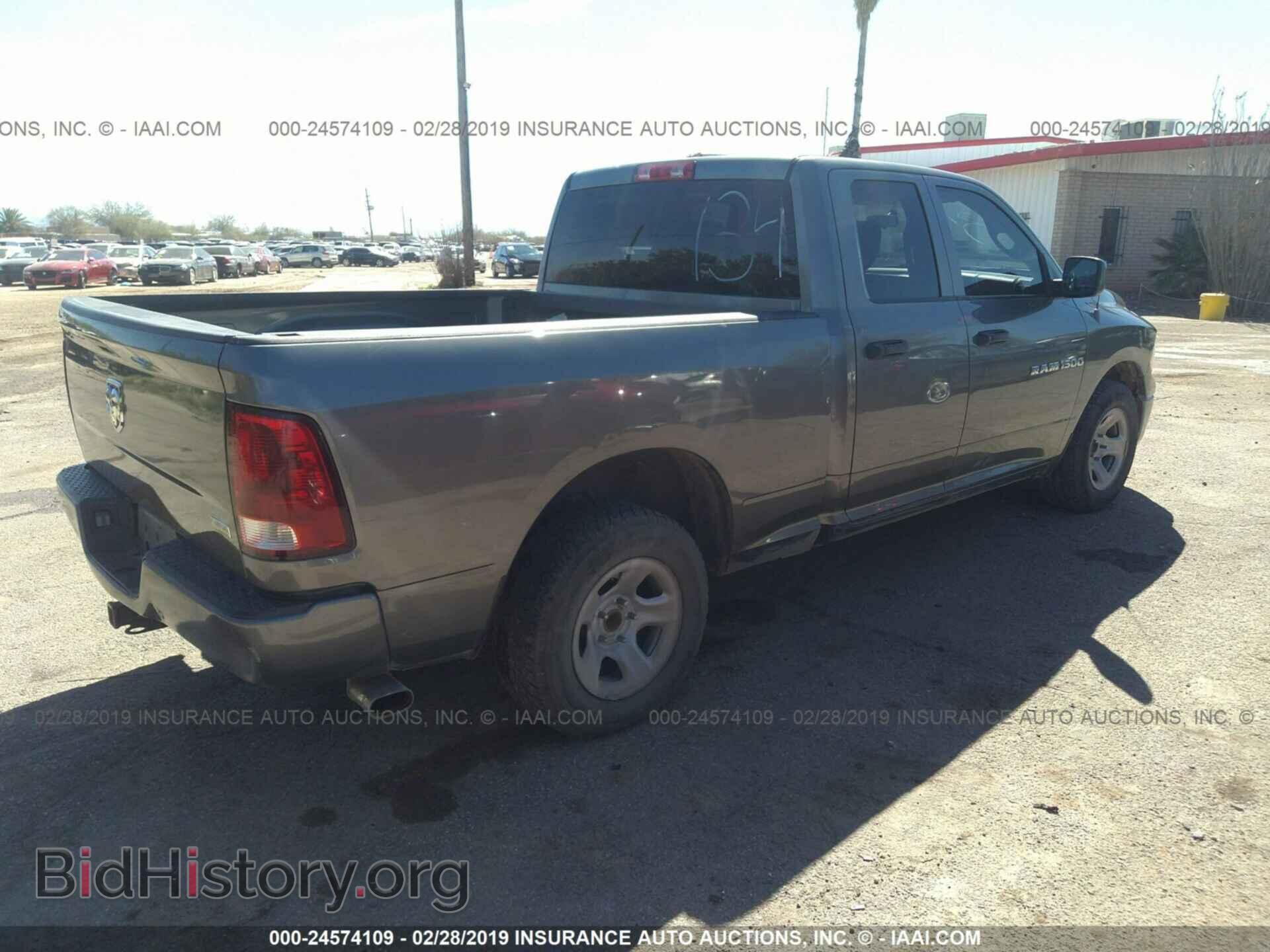 2012 DODGE RAM 1500 - VIN: 1C6RD6FP4CS302832 - Фото 4