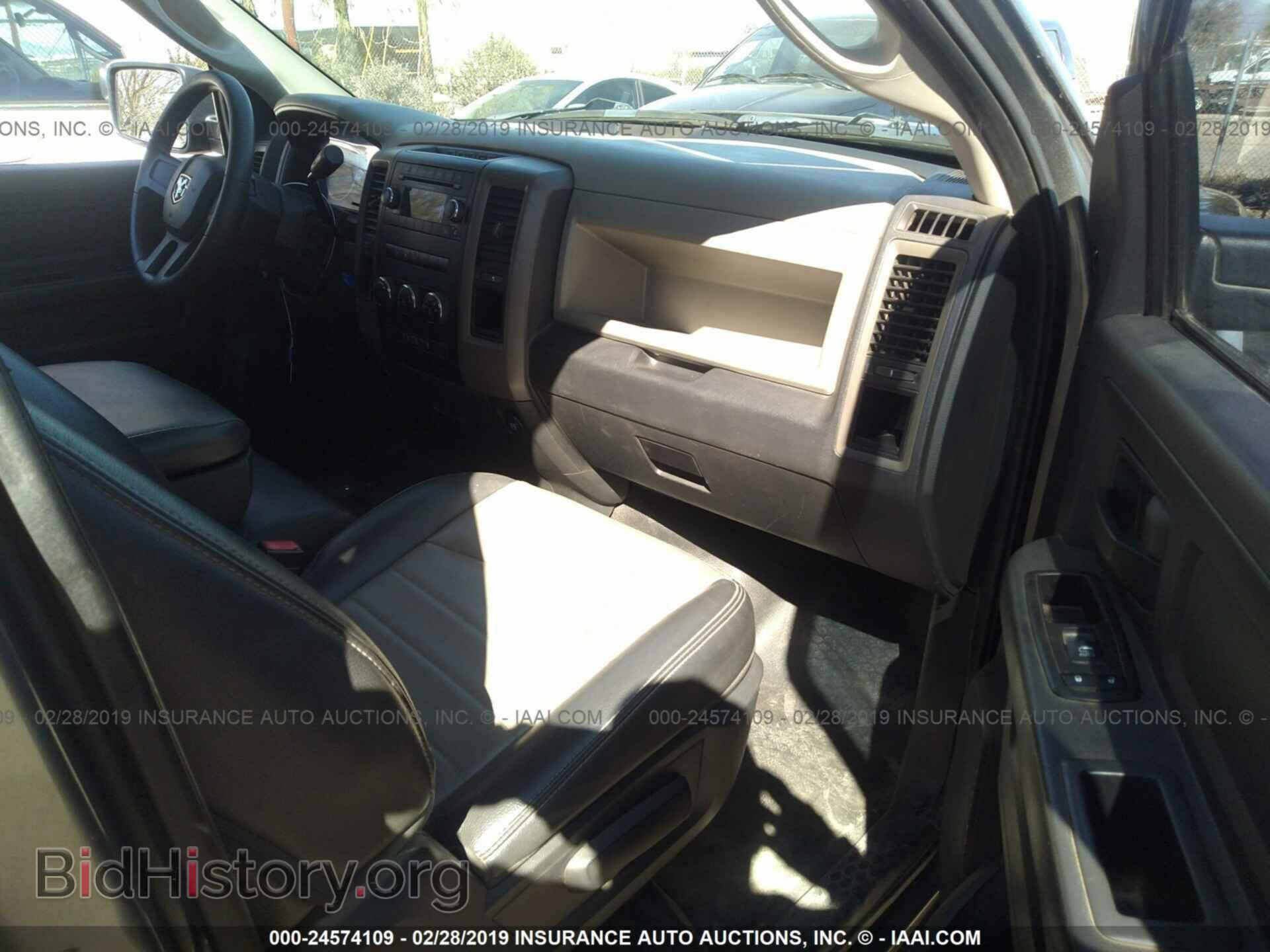 2012 DODGE RAM 1500 - VIN: 1C6RD6FP4CS302832 - Фото 5